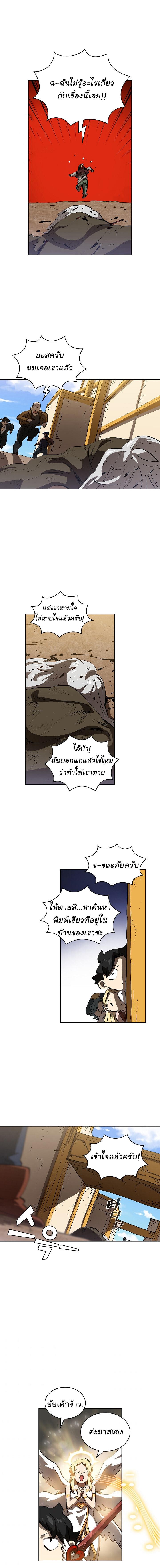 Manga-lc-com อ่านมังงะ อ่านการ์ตูน ออนไลน์ ฟรี FFF-Class Trashero ตอนที่ 1 2 3 4 5 6 7 8 9 10 11 12 13 14 ฟรี ไม่มีโฆษณา Manga-lc - อ่าน มังงะ อ่าน การ์ตูน ออนไลน์ อ่านมังงะ ฟรี