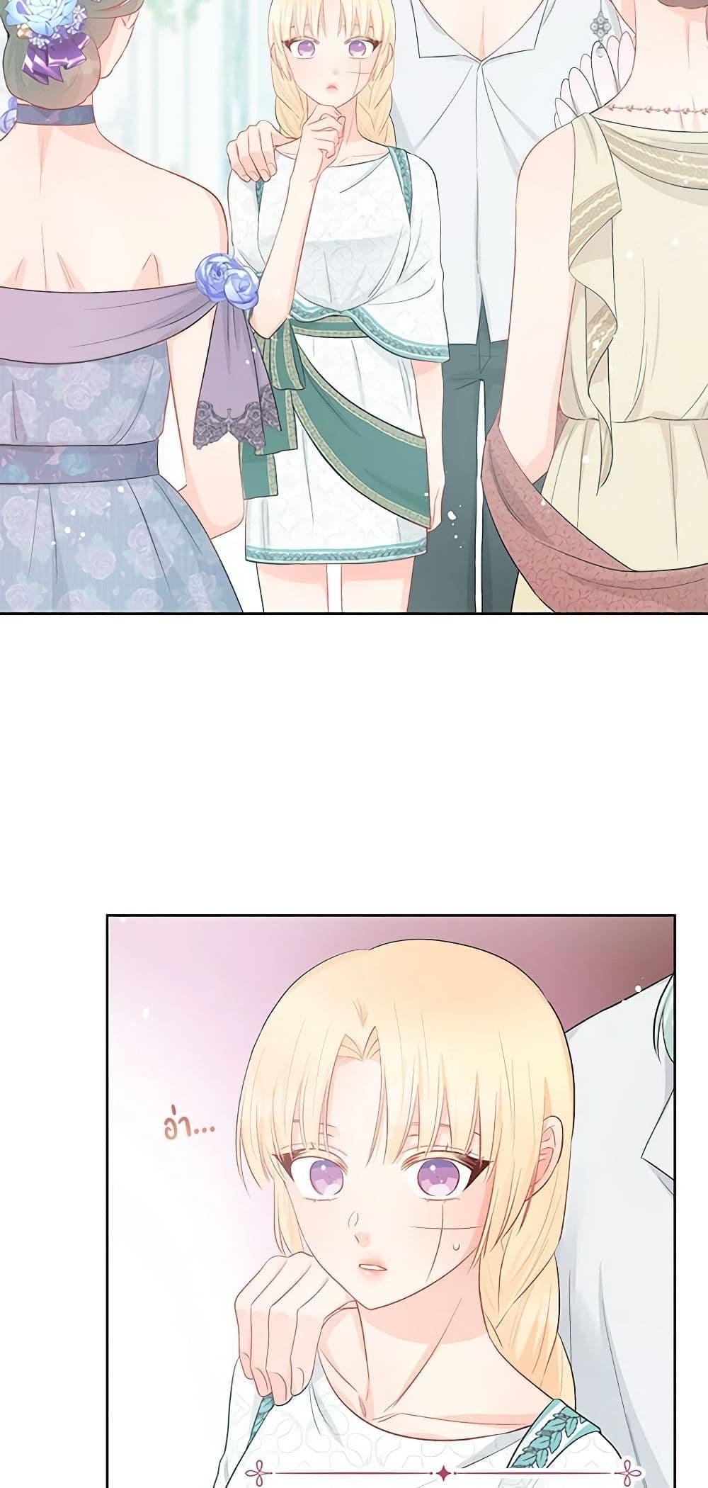 Manga-lc-com อ่านมังงะ อ่านการ์ตูน ออนไลน์ ฟรี Don’t Concern Yourself With That Book ตอนที่ 1 2 3 4 5 6 7 8 9 10 11 12 13 14 ฟรี ไม่มีโฆษณา Manga-lc - อ่าน มังงะ อ่าน การ์ตูน ออนไลน์ อ่านมังงะ ฟรี