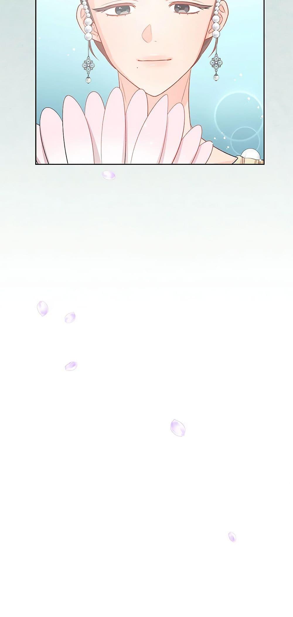 Manga-lc-com อ่านมังงะ อ่านการ์ตูน ออนไลน์ ฟรี Don’t Concern Yourself With That Book ตอนที่ 1 2 3 4 5 6 7 8 9 10 11 12 13 14 ฟรี ไม่มีโฆษณา Manga-lc - อ่าน มังงะ อ่าน การ์ตูน ออนไลน์ อ่านมังงะ ฟรี