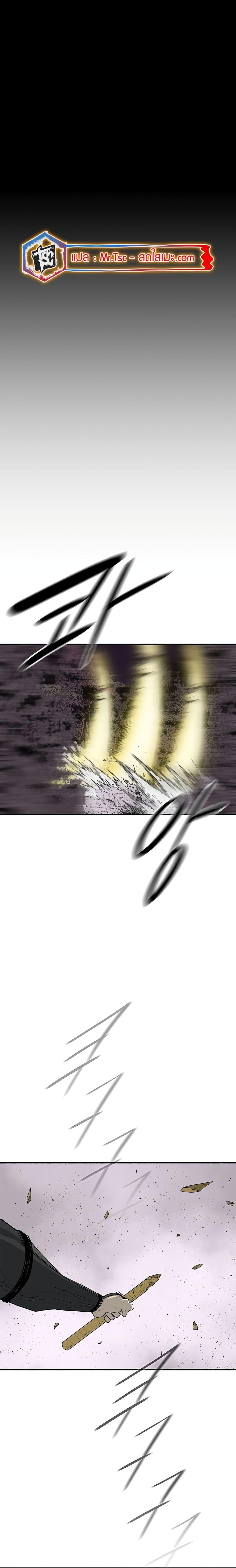 Manga-lc-com อ่านมังงะ อ่านการ์ตูน ออนไลน์ ฟรี Legend of the Northern Blade ตอนที่ 1 2 3 4 5 6 7 8 9 10 11 12 13 14 ฟรี ไม่มีโฆษณา Manga-lc - อ่าน มังงะ อ่าน การ์ตูน ออนไลน์ อ่านมังงะ ฟรี