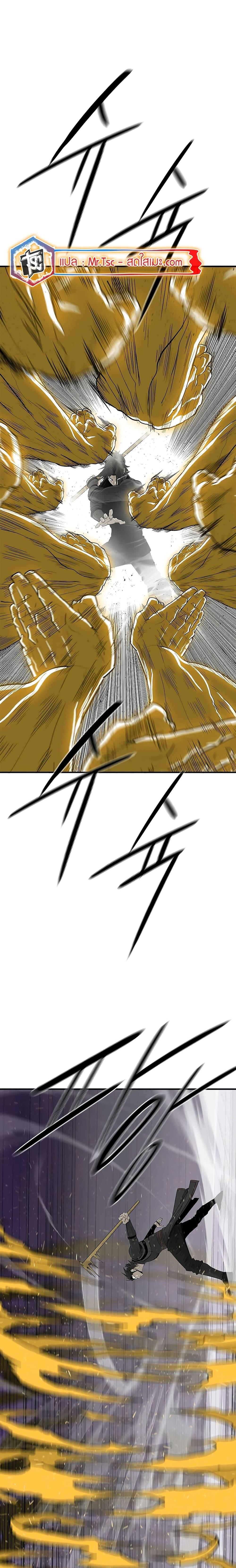 Manga-lc-com อ่านมังงะ อ่านการ์ตูน ออนไลน์ ฟรี Legend of the Northern Blade ตอนที่ 1 2 3 4 5 6 7 8 9 10 11 12 13 14 ฟรี ไม่มีโฆษณา Manga-lc - อ่าน มังงะ อ่าน การ์ตูน ออนไลน์ อ่านมังงะ ฟรี