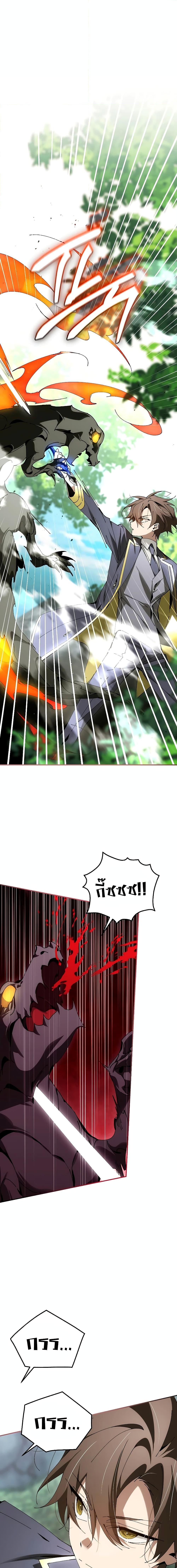 Manga-lc-com อ่านมังงะ อ่านการ์ตูน ออนไลน์ ฟรี Magic Academy’s Genius Blinker ตอนที่ 1 2 3 4 5 6 7 8 9 10 11 12 13 14 ฟรี ไม่มีโฆษณา Manga-lc - อ่าน มังงะ อ่าน การ์ตูน ออนไลน์ อ่านมังงะ ฟรี