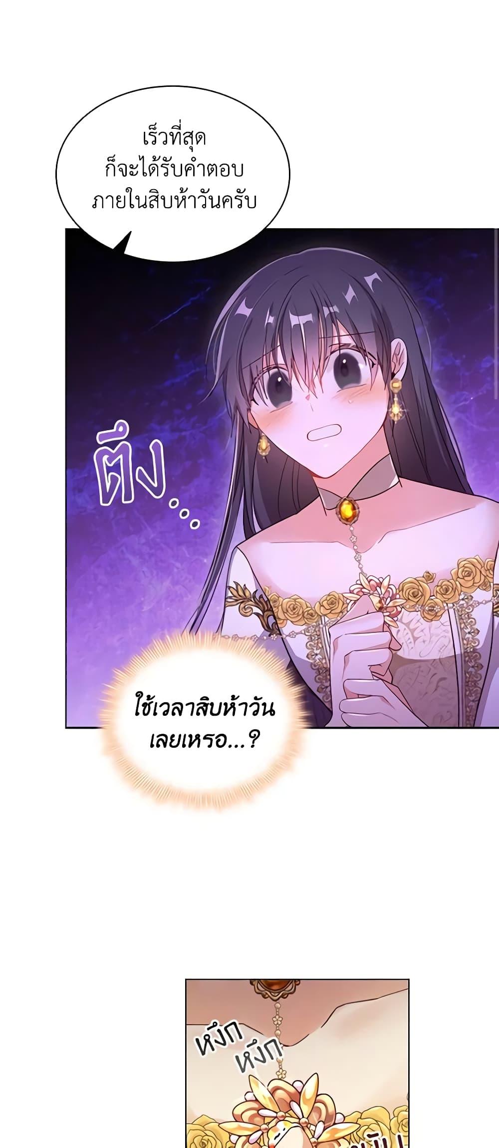 Manga-lc-com อ่านมังงะ อ่านการ์ตูน ออนไลน์ ฟรี The Meaning of You ตอนที่ 1 2 3 4 5 6 7 8 9 10 11 12 13 14 ฟรี ไม่มีโฆษณา Manga-lc - อ่าน มังงะ อ่าน การ์ตูน ออนไลน์ อ่านมังงะ ฟรี