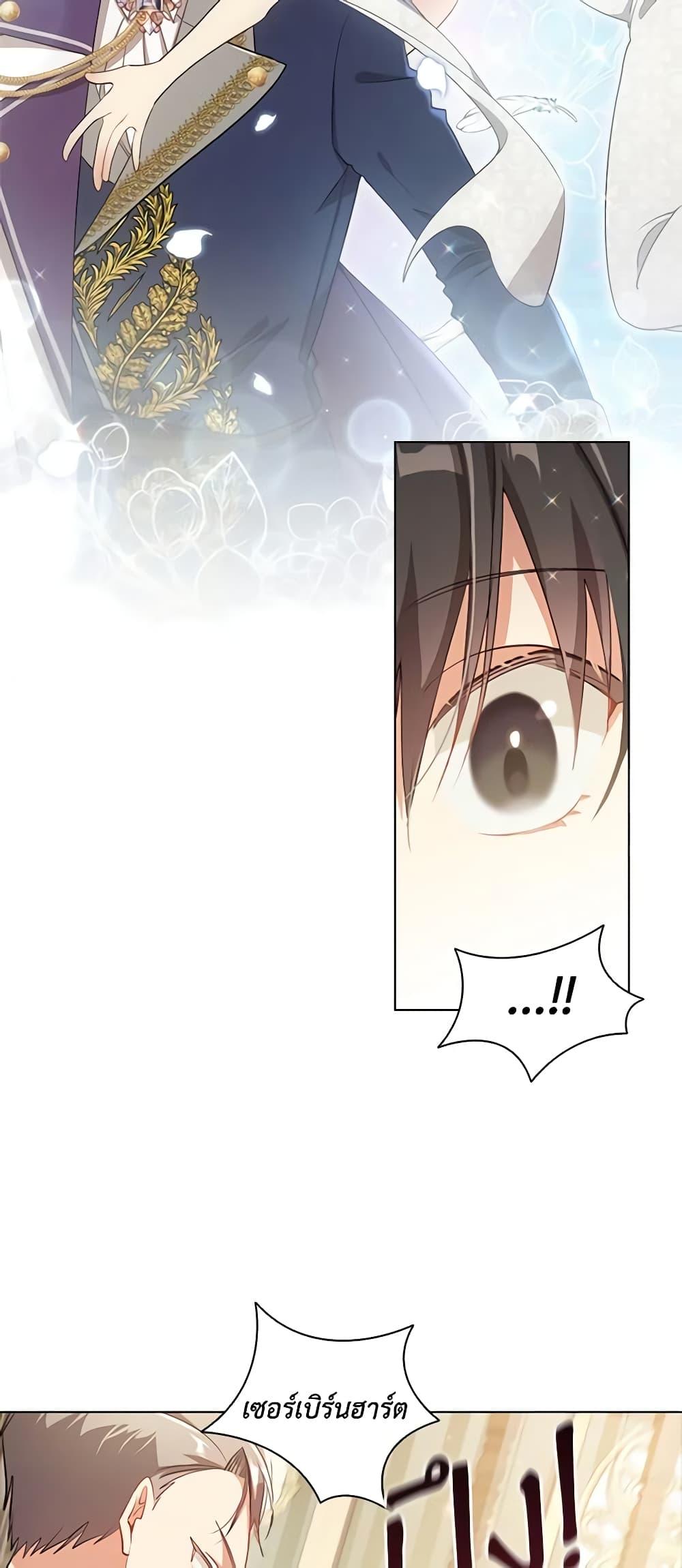 Manga-lc-com อ่านมังงะ อ่านการ์ตูน ออนไลน์ ฟรี The Meaning of You ตอนที่ 1 2 3 4 5 6 7 8 9 10 11 12 13 14 ฟรี ไม่มีโฆษณา Manga-lc - อ่าน มังงะ อ่าน การ์ตูน ออนไลน์ อ่านมังงะ ฟรี
