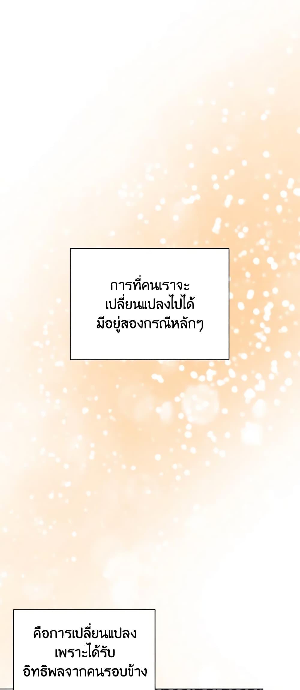 Manga-lc-com อ่านมังงะ อ่านการ์ตูน ออนไลน์ ฟรี The Meaning of You ตอนที่ 1 2 3 4 5 6 7 8 9 10 11 12 13 14 ฟรี ไม่มีโฆษณา Manga-lc - อ่าน มังงะ อ่าน การ์ตูน ออนไลน์ อ่านมังงะ ฟรี