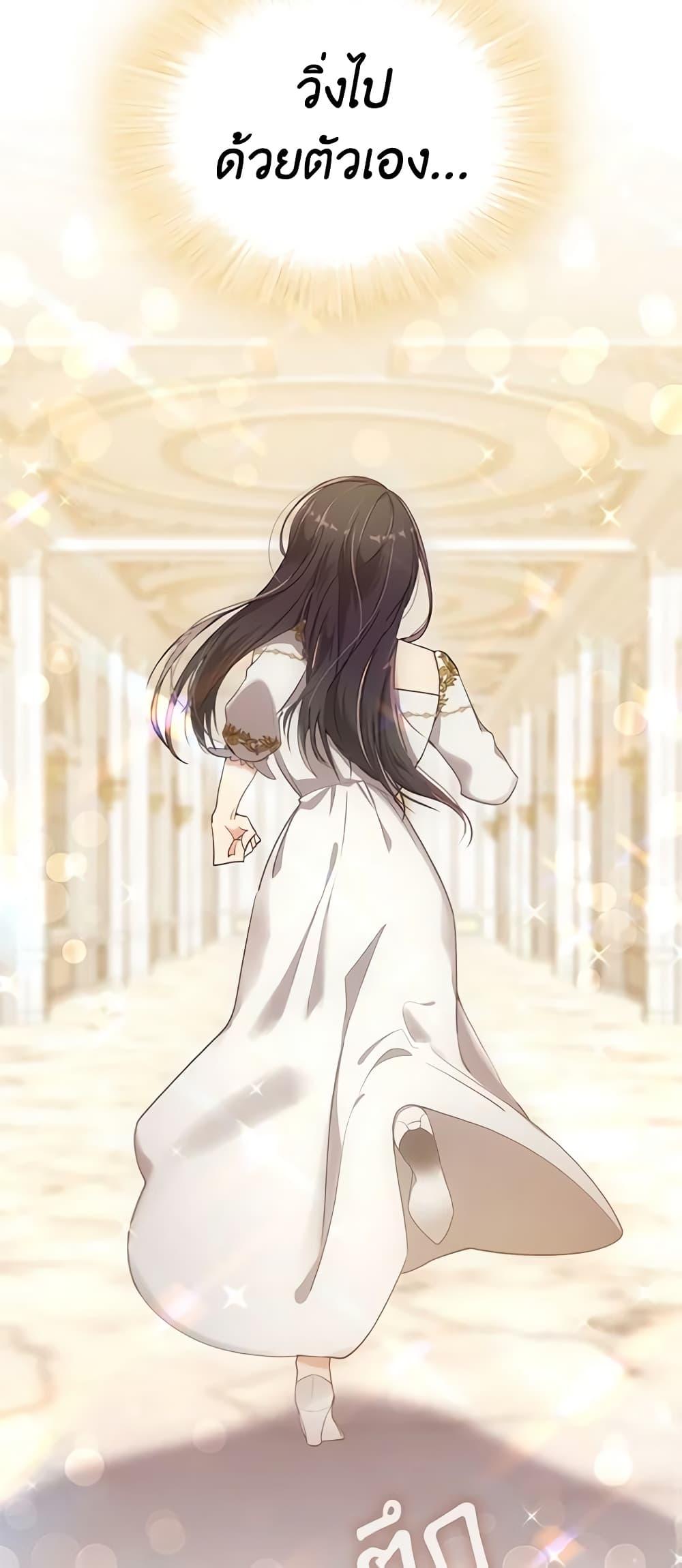 Manga-lc-com อ่านมังงะ อ่านการ์ตูน ออนไลน์ ฟรี The Meaning of You ตอนที่ 1 2 3 4 5 6 7 8 9 10 11 12 13 14 ฟรี ไม่มีโฆษณา Manga-lc - อ่าน มังงะ อ่าน การ์ตูน ออนไลน์ อ่านมังงะ ฟรี