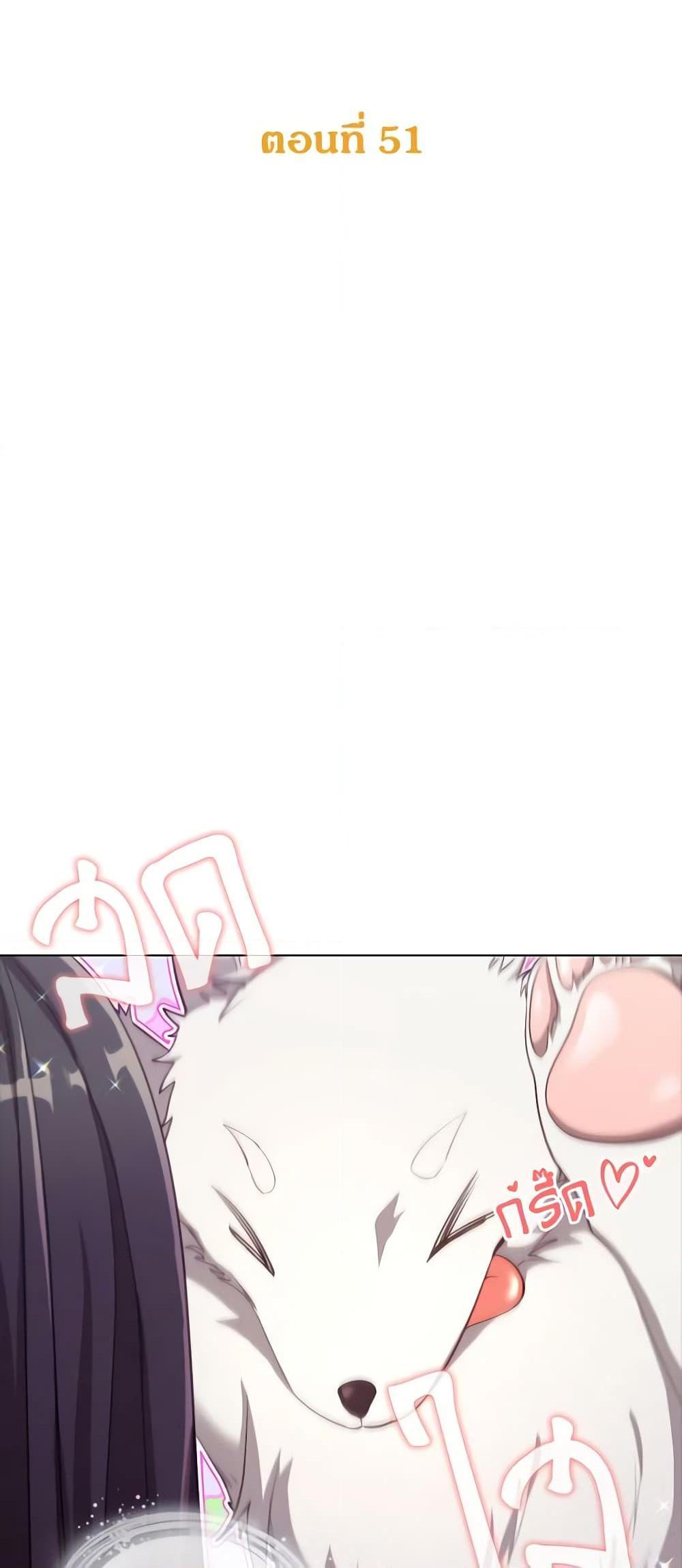 Manga-lc-com อ่านมังงะ อ่านการ์ตูน ออนไลน์ ฟรี The Meaning of You ตอนที่ 1 2 3 4 5 6 7 8 9 10 11 12 13 14 ฟรี ไม่มีโฆษณา Manga-lc - อ่าน มังงะ อ่าน การ์ตูน ออนไลน์ อ่านมังงะ ฟรี