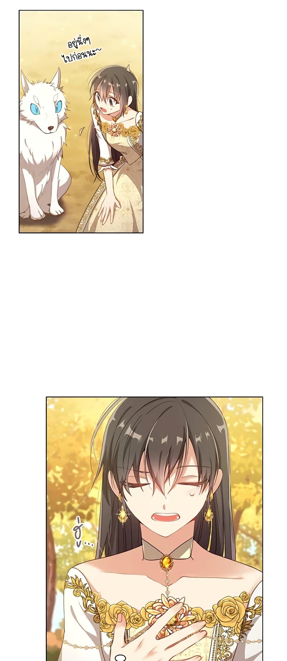 Manga-lc-com อ่านมังงะ อ่านการ์ตูน ออนไลน์ ฟรี The Meaning of You ตอนที่ 1 2 3 4 5 6 7 8 9 10 11 12 13 14 ฟรี ไม่มีโฆษณา Manga-lc - อ่าน มังงะ อ่าน การ์ตูน ออนไลน์ อ่านมังงะ ฟรี