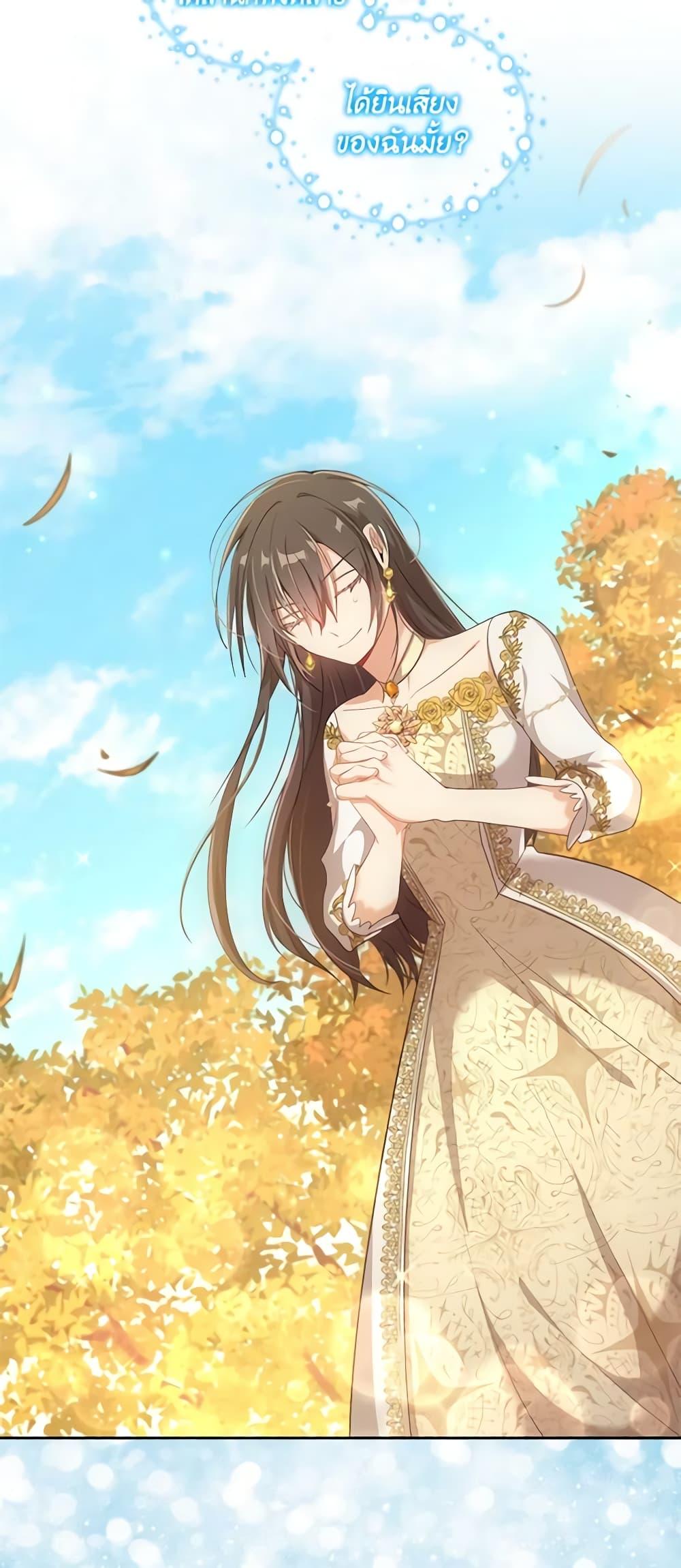 Manga-lc-com อ่านมังงะ อ่านการ์ตูน ออนไลน์ ฟรี The Meaning of You ตอนที่ 1 2 3 4 5 6 7 8 9 10 11 12 13 14 ฟรี ไม่มีโฆษณา Manga-lc - อ่าน มังงะ อ่าน การ์ตูน ออนไลน์ อ่านมังงะ ฟรี