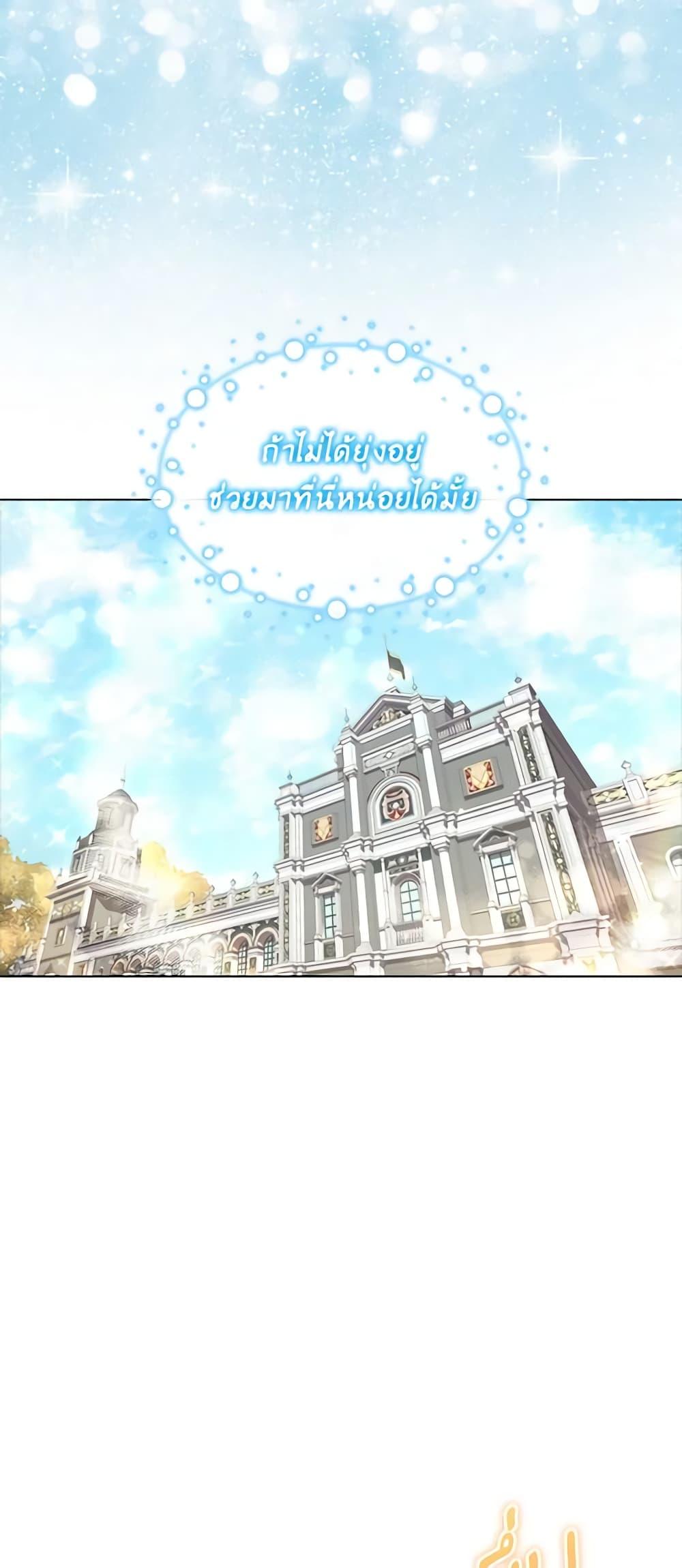 Manga-lc-com อ่านมังงะ อ่านการ์ตูน ออนไลน์ ฟรี The Meaning of You ตอนที่ 1 2 3 4 5 6 7 8 9 10 11 12 13 14 ฟรี ไม่มีโฆษณา Manga-lc - อ่าน มังงะ อ่าน การ์ตูน ออนไลน์ อ่านมังงะ ฟรี