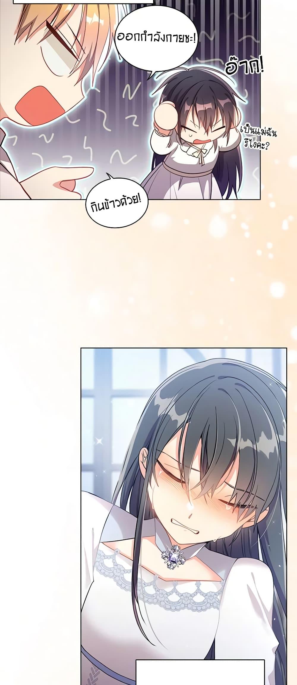 Manga-lc-com อ่านมังงะ อ่านการ์ตูน ออนไลน์ ฟรี The Meaning of You ตอนที่ 1 2 3 4 5 6 7 8 9 10 11 12 13 14 ฟรี ไม่มีโฆษณา Manga-lc - อ่าน มังงะ อ่าน การ์ตูน ออนไลน์ อ่านมังงะ ฟรี