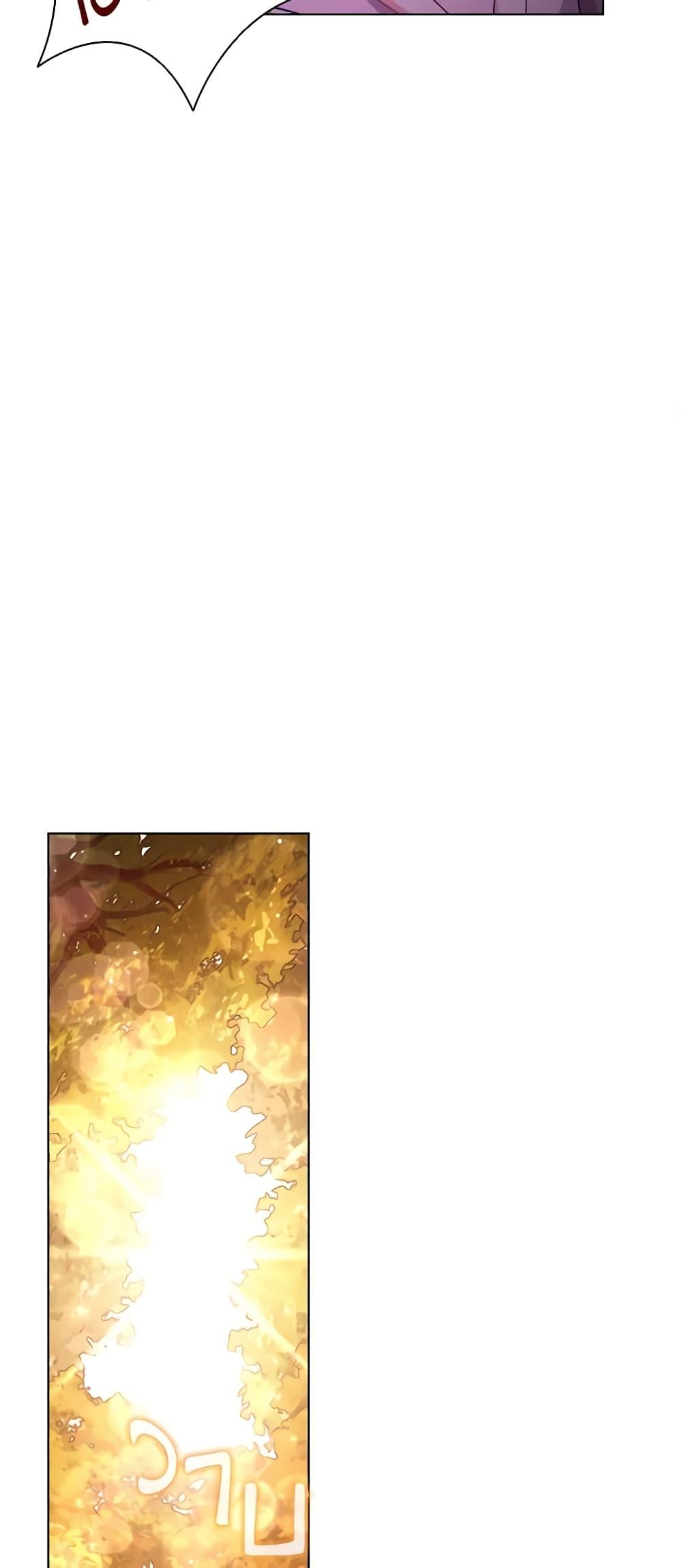 Manga-lc-com อ่านมังงะ อ่านการ์ตูน ออนไลน์ ฟรี The Meaning of You ตอนที่ 1 2 3 4 5 6 7 8 9 10 11 12 13 14 ฟรี ไม่มีโฆษณา Manga-lc - อ่าน มังงะ อ่าน การ์ตูน ออนไลน์ อ่านมังงะ ฟรี