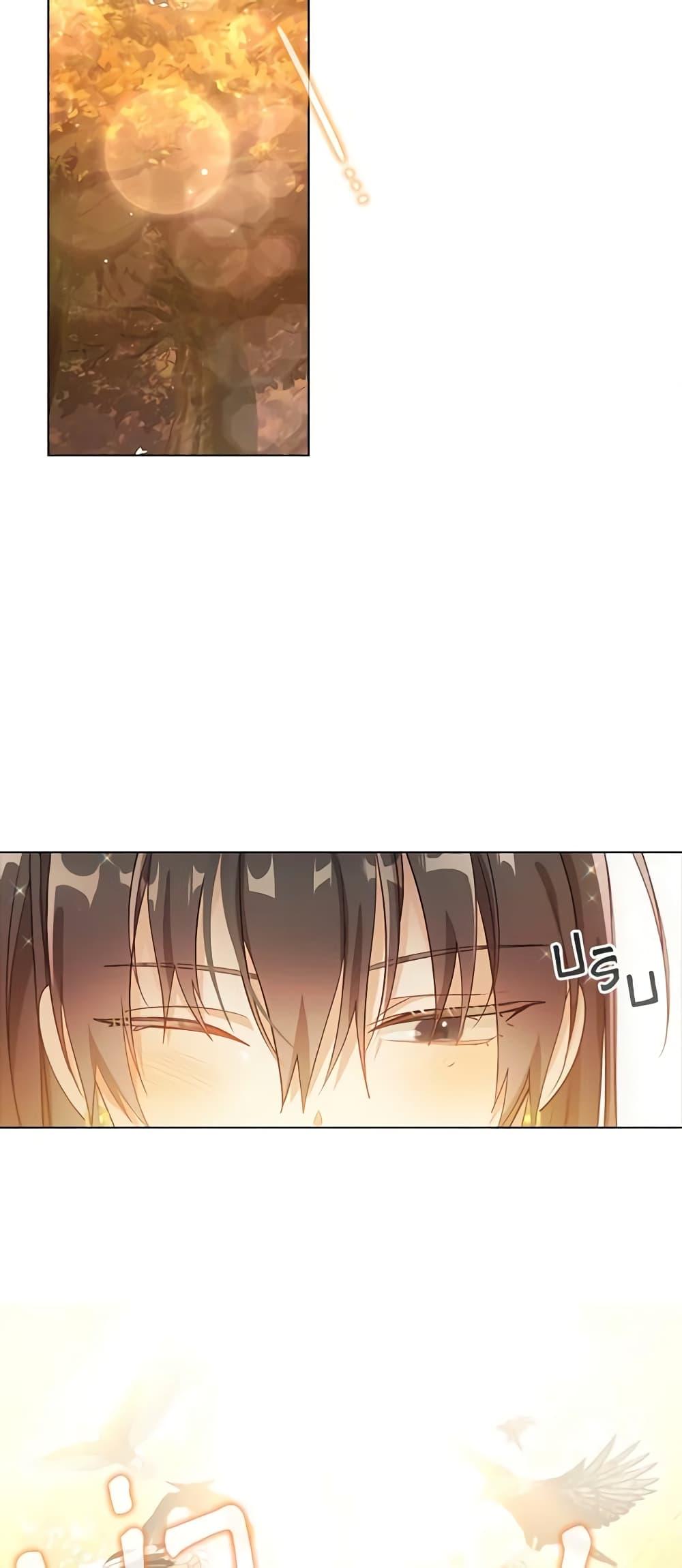 Manga-lc-com อ่านมังงะ อ่านการ์ตูน ออนไลน์ ฟรี The Meaning of You ตอนที่ 1 2 3 4 5 6 7 8 9 10 11 12 13 14 ฟรี ไม่มีโฆษณา Manga-lc - อ่าน มังงะ อ่าน การ์ตูน ออนไลน์ อ่านมังงะ ฟรี