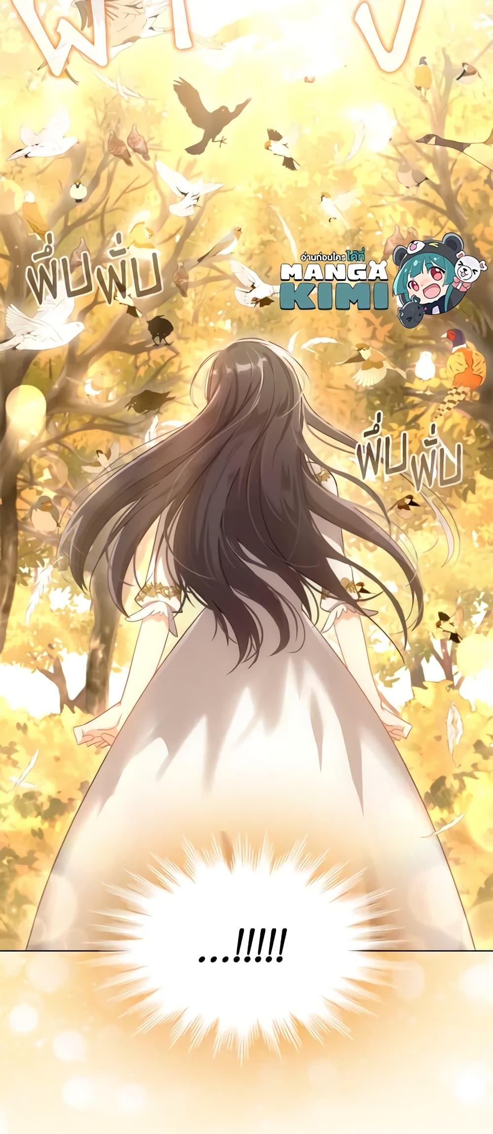 Manga-lc-com อ่านมังงะ อ่านการ์ตูน ออนไลน์ ฟรี The Meaning of You ตอนที่ 1 2 3 4 5 6 7 8 9 10 11 12 13 14 ฟรี ไม่มีโฆษณา Manga-lc - อ่าน มังงะ อ่าน การ์ตูน ออนไลน์ อ่านมังงะ ฟรี