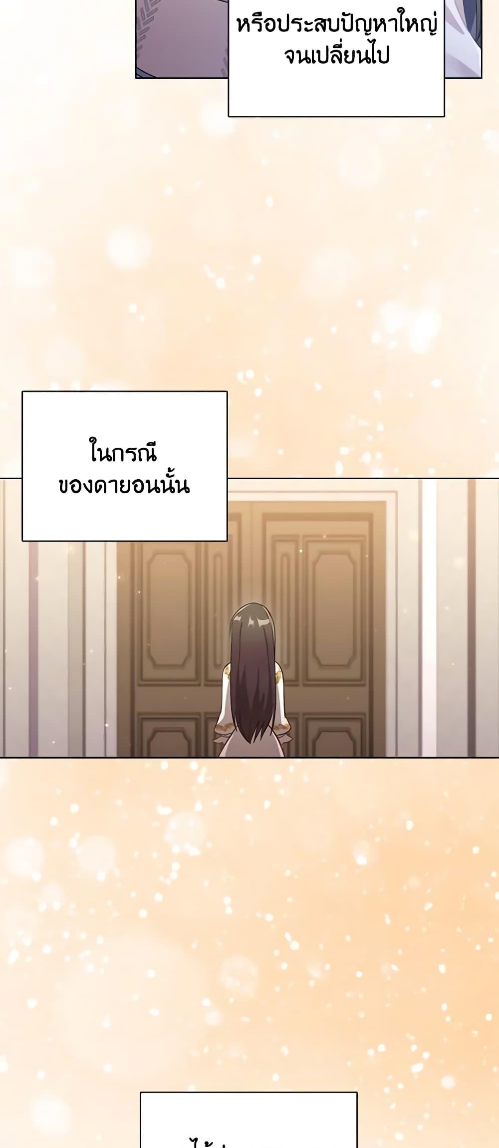 Manga-lc-com อ่านมังงะ อ่านการ์ตูน ออนไลน์ ฟรี The Meaning of You ตอนที่ 1 2 3 4 5 6 7 8 9 10 11 12 13 14 ฟรี ไม่มีโฆษณา Manga-lc - อ่าน มังงะ อ่าน การ์ตูน ออนไลน์ อ่านมังงะ ฟรี