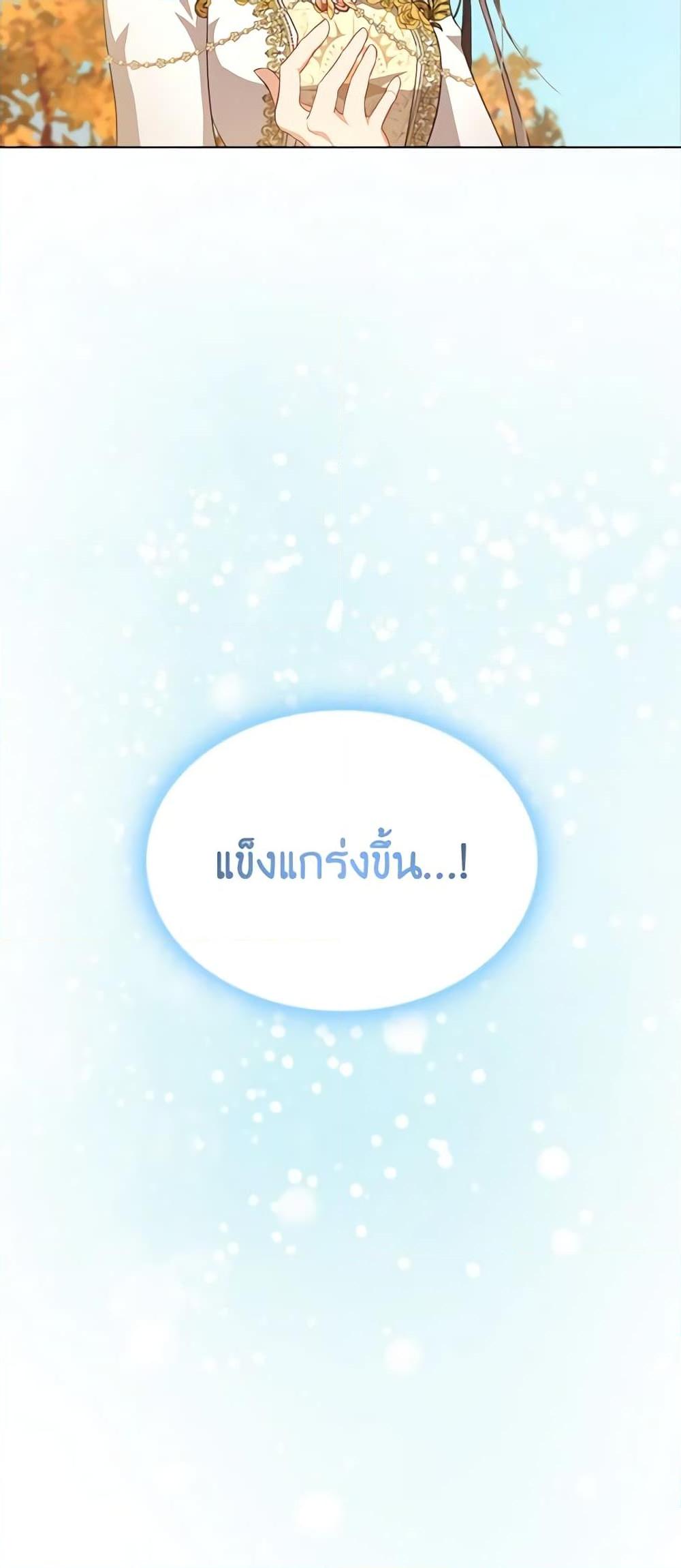 Manga-lc-com อ่านมังงะ อ่านการ์ตูน ออนไลน์ ฟรี The Meaning of You ตอนที่ 1 2 3 4 5 6 7 8 9 10 11 12 13 14 ฟรี ไม่มีโฆษณา Manga-lc - อ่าน มังงะ อ่าน การ์ตูน ออนไลน์ อ่านมังงะ ฟรี