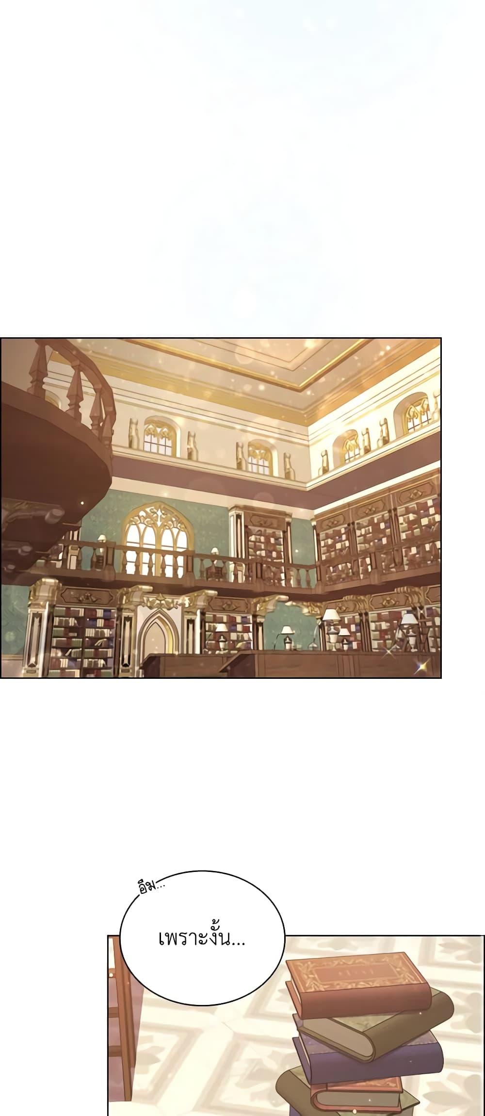 Manga-lc-com อ่านมังงะ อ่านการ์ตูน ออนไลน์ ฟรี The Meaning of You ตอนที่ 1 2 3 4 5 6 7 8 9 10 11 12 13 14 ฟรี ไม่มีโฆษณา Manga-lc - อ่าน มังงะ อ่าน การ์ตูน ออนไลน์ อ่านมังงะ ฟรี