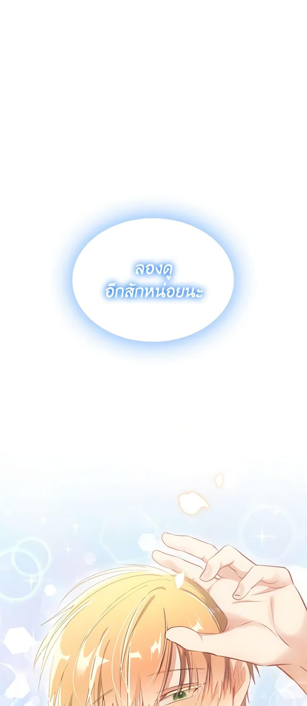 Manga-lc-com อ่านมังงะ อ่านการ์ตูน ออนไลน์ ฟรี The Meaning of You ตอนที่ 1 2 3 4 5 6 7 8 9 10 11 12 13 14 ฟรี ไม่มีโฆษณา Manga-lc - อ่าน มังงะ อ่าน การ์ตูน ออนไลน์ อ่านมังงะ ฟรี