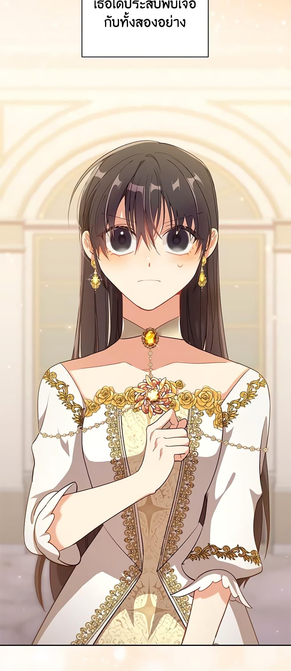 Manga-lc-com อ่านมังงะ อ่านการ์ตูน ออนไลน์ ฟรี The Meaning of You ตอนที่ 1 2 3 4 5 6 7 8 9 10 11 12 13 14 ฟรี ไม่มีโฆษณา Manga-lc - อ่าน มังงะ อ่าน การ์ตูน ออนไลน์ อ่านมังงะ ฟรี