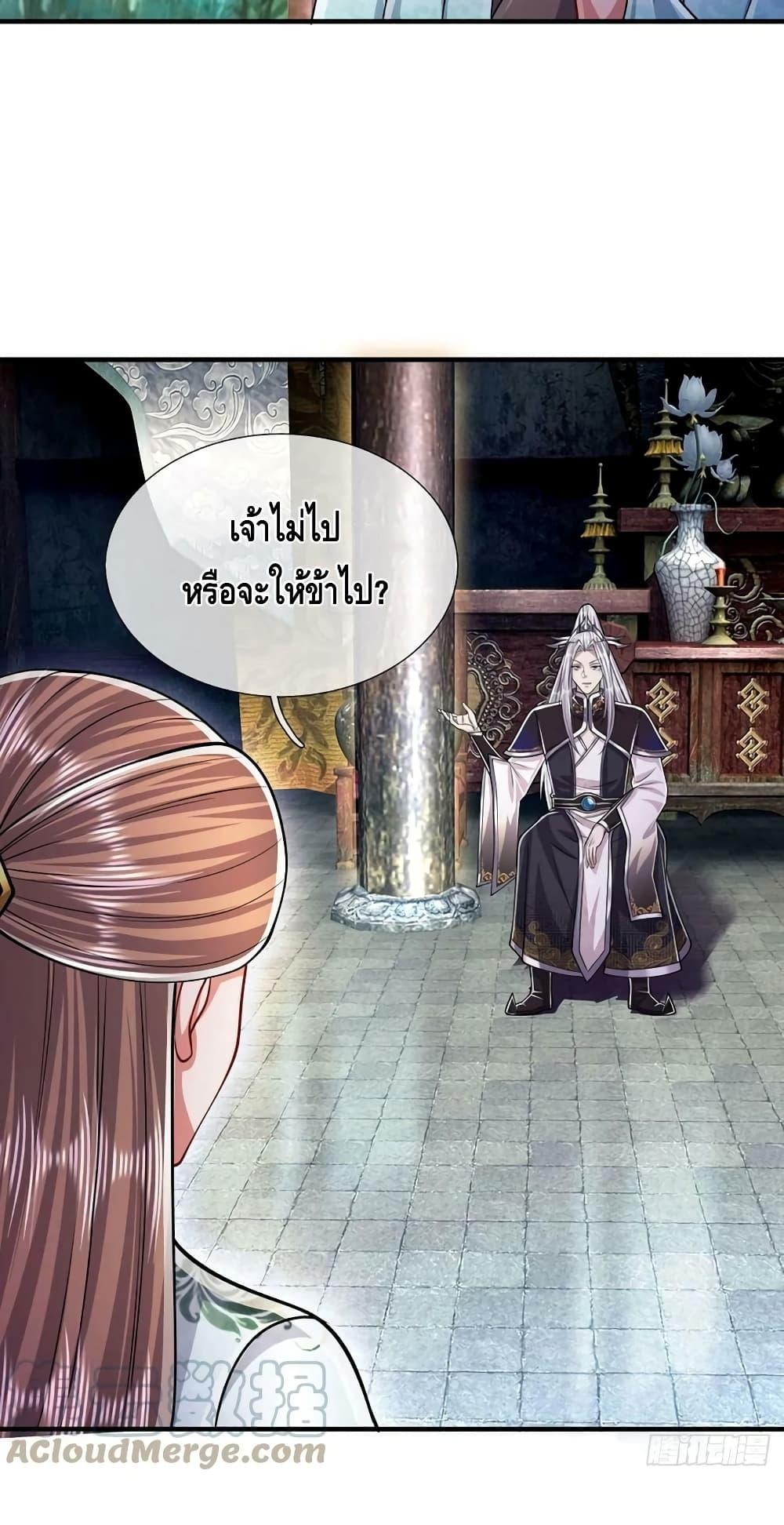 Manga-lc-com อ่านมังงะ อ่านการ์ตูน ออนไลน์ ฟรี Disciples All Over the World ตอนที่ 1 2 3 4 5 6 7 8 9 10 11 12 13 14 ฟรี ไม่มีโฆษณา Manga-lc - อ่าน มังงะ อ่าน การ์ตูน ออนไลน์ อ่านมังงะ ฟรี