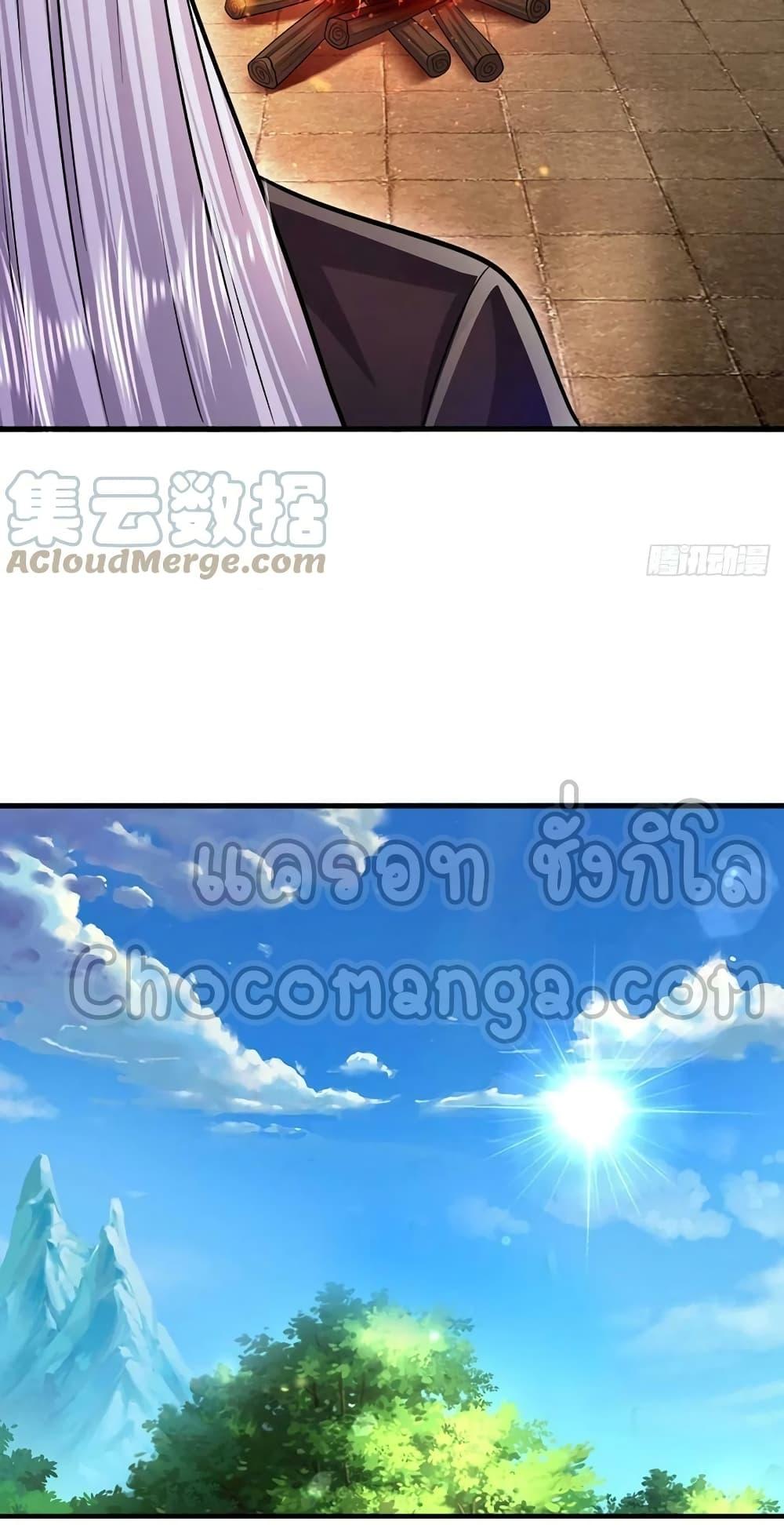 Manga-lc-com อ่านมังงะ อ่านการ์ตูน ออนไลน์ ฟรี Disciples All Over the World ตอนที่ 1 2 3 4 5 6 7 8 9 10 11 12 13 14 ฟรี ไม่มีโฆษณา Manga-lc - อ่าน มังงะ อ่าน การ์ตูน ออนไลน์ อ่านมังงะ ฟรี