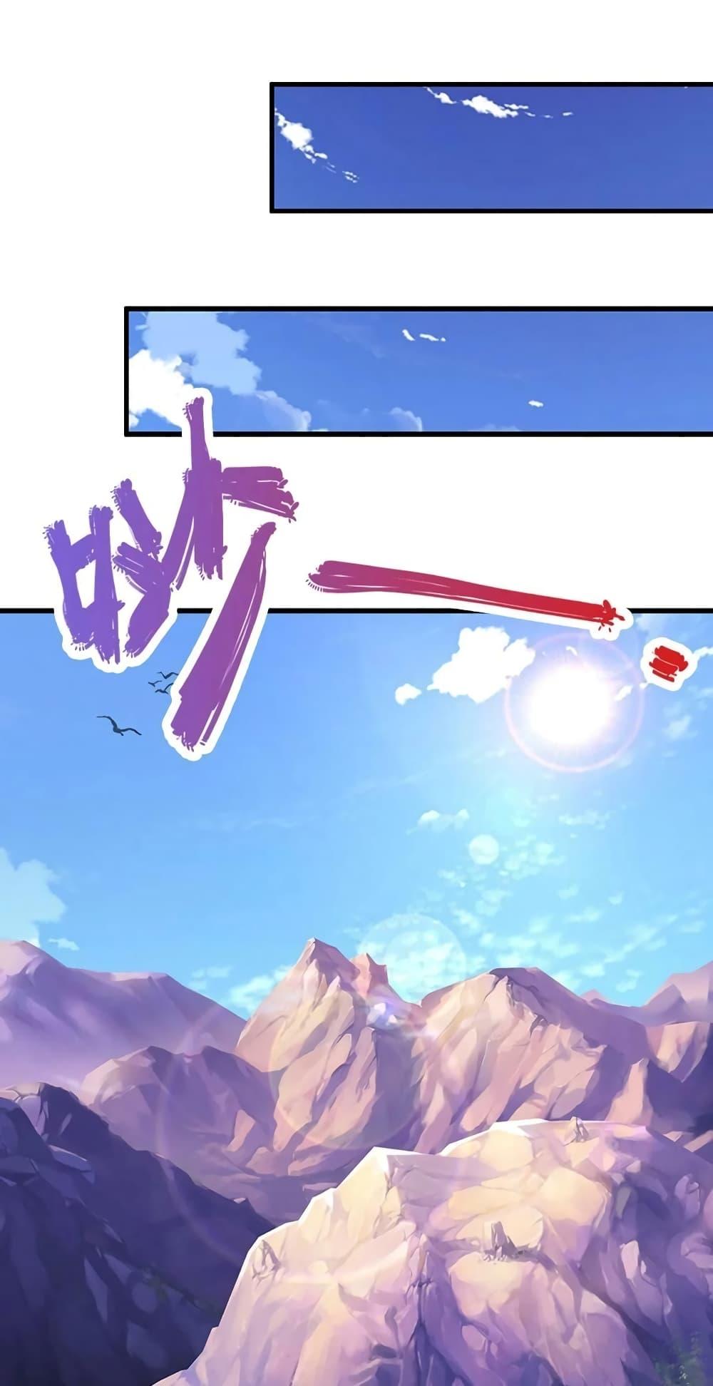 Manga-lc-com อ่านมังงะ อ่านการ์ตูน ออนไลน์ ฟรี Disciples All Over the World ตอนที่ 1 2 3 4 5 6 7 8 9 10 11 12 13 14 ฟรี ไม่มีโฆษณา Manga-lc - อ่าน มังงะ อ่าน การ์ตูน ออนไลน์ อ่านมังงะ ฟรี