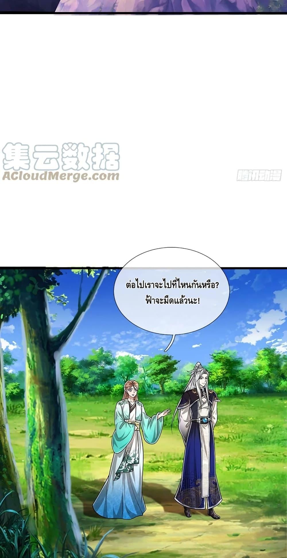 Manga-lc-com อ่านมังงะ อ่านการ์ตูน ออนไลน์ ฟรี Disciples All Over the World ตอนที่ 1 2 3 4 5 6 7 8 9 10 11 12 13 14 ฟรี ไม่มีโฆษณา Manga-lc - อ่าน มังงะ อ่าน การ์ตูน ออนไลน์ อ่านมังงะ ฟรี