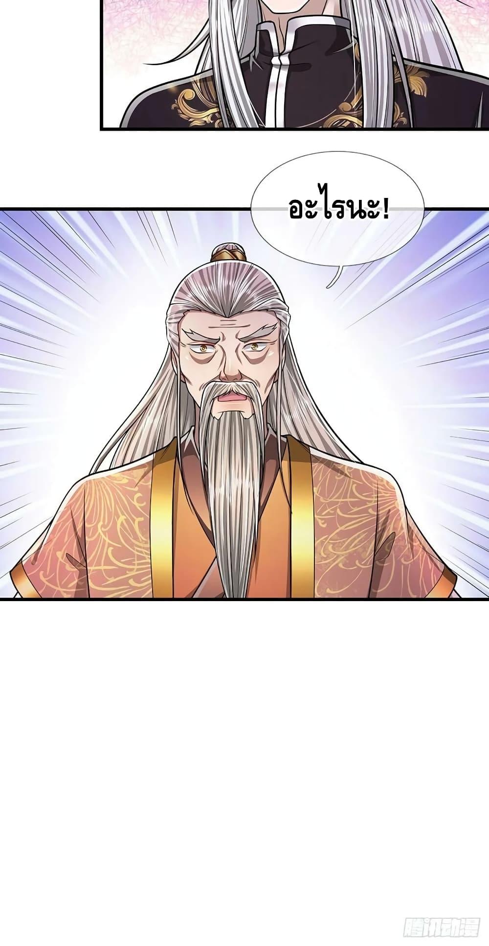 Manga-lc-com อ่านมังงะ อ่านการ์ตูน ออนไลน์ ฟรี Disciples All Over the World ตอนที่ 1 2 3 4 5 6 7 8 9 10 11 12 13 14 ฟรี ไม่มีโฆษณา Manga-lc - อ่าน มังงะ อ่าน การ์ตูน ออนไลน์ อ่านมังงะ ฟรี