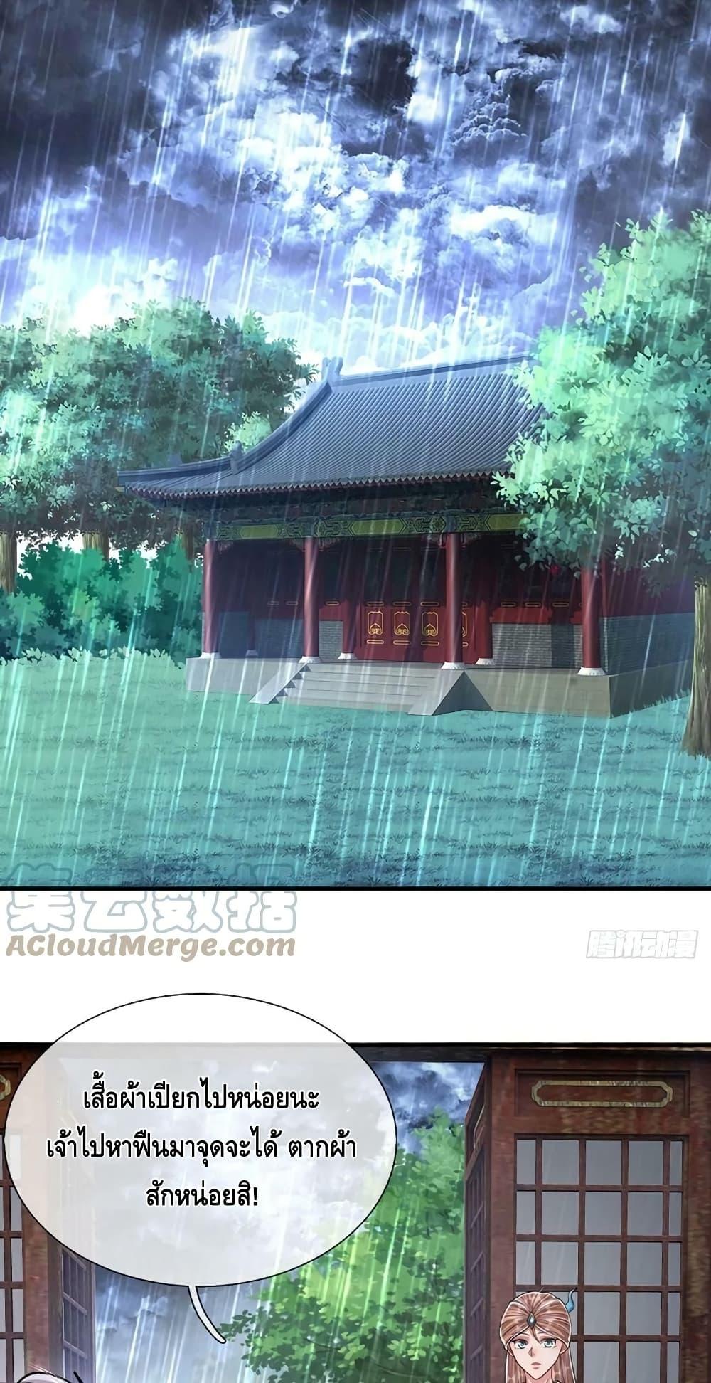 Manga-lc-com อ่านมังงะ อ่านการ์ตูน ออนไลน์ ฟรี Disciples All Over the World ตอนที่ 1 2 3 4 5 6 7 8 9 10 11 12 13 14 ฟรี ไม่มีโฆษณา Manga-lc - อ่าน มังงะ อ่าน การ์ตูน ออนไลน์ อ่านมังงะ ฟรี