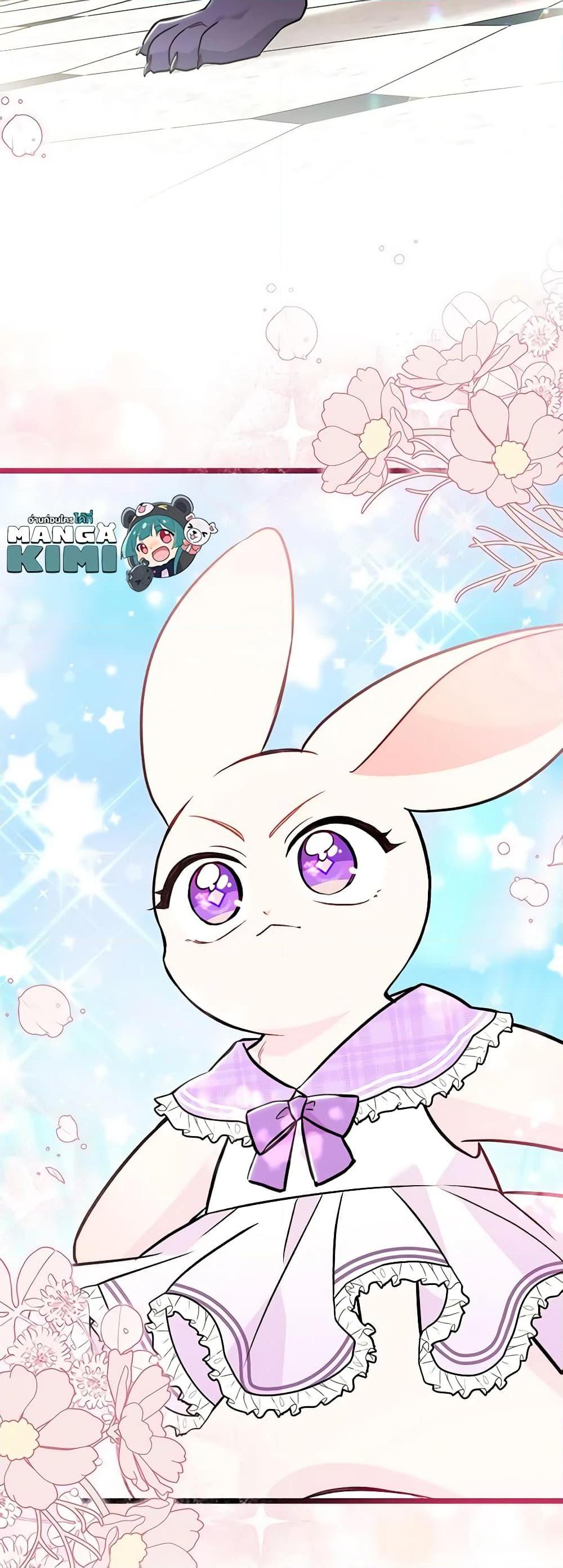 Manga-lc-com อ่านมังงะ อ่านการ์ตูน ออนไลน์ ฟรี The Symbiotic Relationship Between a Panther and a Rabbit ตอนที่ 1 2 3 4 5 6 7 8 9 10 11 12 13 14 ฟรี ไม่มีโฆษณา Manga-lc - อ่าน มังงะ อ่าน การ์ตูน ออนไลน์ อ่านมังงะ ฟรี