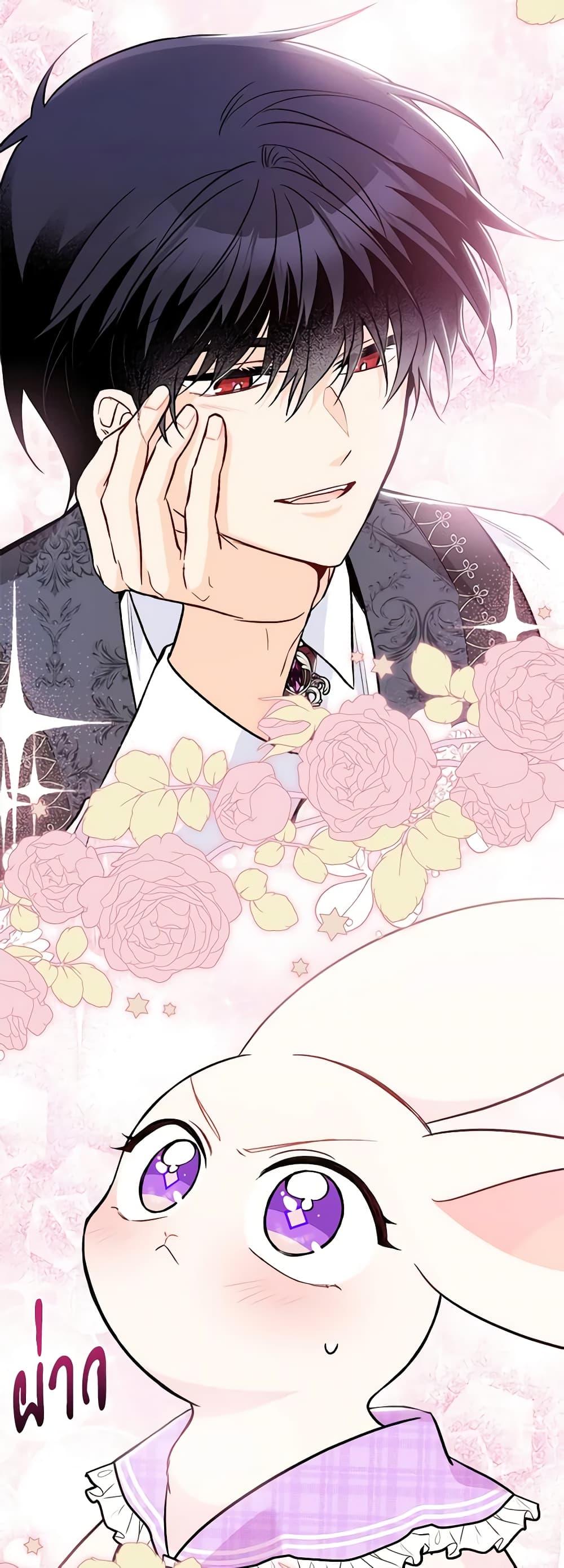 Manga-lc-com อ่านมังงะ อ่านการ์ตูน ออนไลน์ ฟรี The Symbiotic Relationship Between a Panther and a Rabbit ตอนที่ 1 2 3 4 5 6 7 8 9 10 11 12 13 14 ฟรี ไม่มีโฆษณา Manga-lc - อ่าน มังงะ อ่าน การ์ตูน ออนไลน์ อ่านมังงะ ฟรี