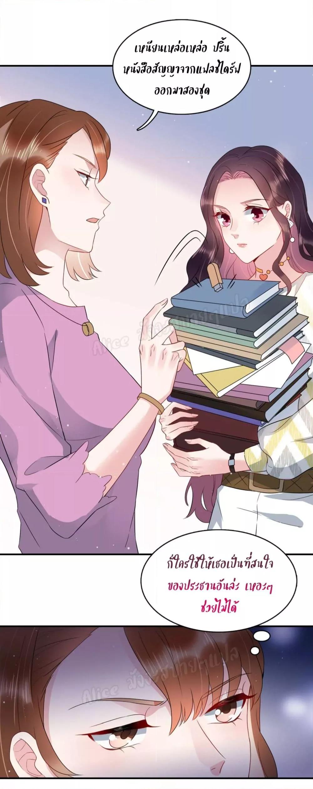 Manga-lc-com อ่านมังงะ อ่านการ์ตูน ออนไลน์ ฟรี LovePointsStr ตอนที่ 1 2 3 4 5 6 7 8 9 10 11 12 13 14 ฟรี ไม่มีโฆษณา Manga-lc - อ่าน มังงะ อ่าน การ์ตูน ออนไลน์ อ่านมังงะ ฟรี