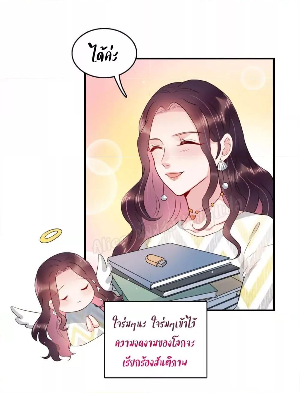 Manga-lc-com อ่านมังงะ อ่านการ์ตูน ออนไลน์ ฟรี LovePointsStr ตอนที่ 1 2 3 4 5 6 7 8 9 10 11 12 13 14 ฟรี ไม่มีโฆษณา Manga-lc - อ่าน มังงะ อ่าน การ์ตูน ออนไลน์ อ่านมังงะ ฟรี
