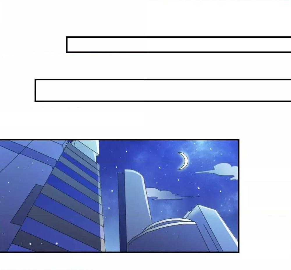 Manga-lc-com อ่านมังงะ อ่านการ์ตูน ออนไลน์ ฟรี LovePointsStr ตอนที่ 1 2 3 4 5 6 7 8 9 10 11 12 13 14 ฟรี ไม่มีโฆษณา Manga-lc - อ่าน มังงะ อ่าน การ์ตูน ออนไลน์ อ่านมังงะ ฟรี