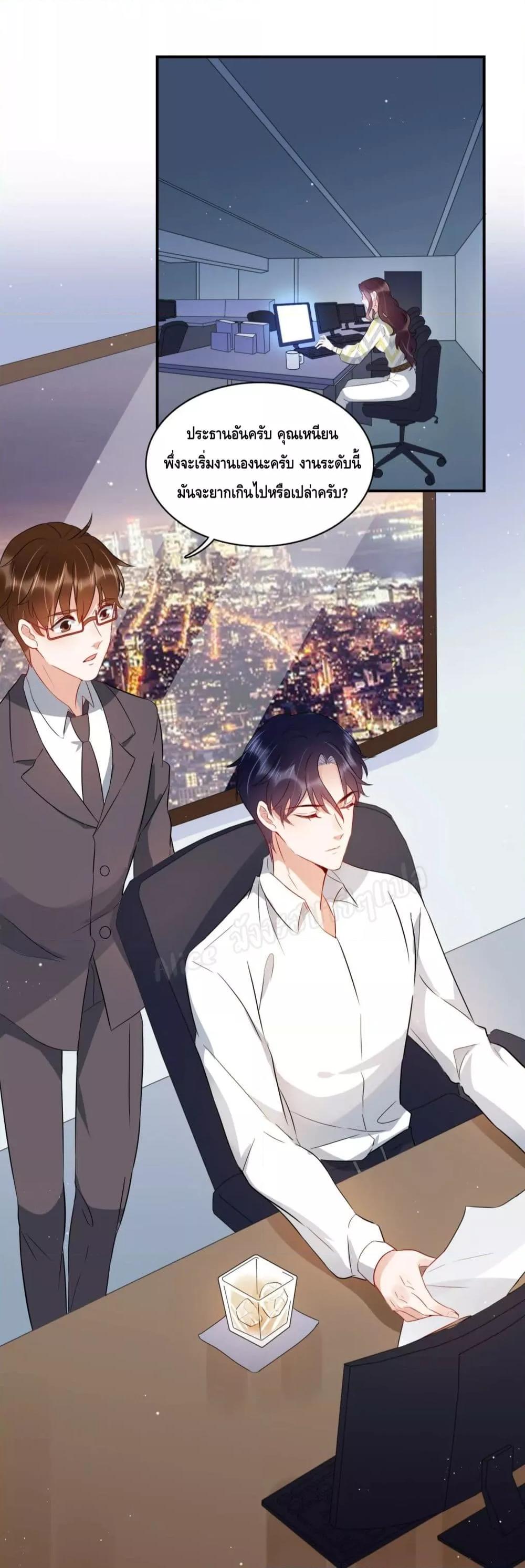 Manga-lc-com อ่านมังงะ อ่านการ์ตูน ออนไลน์ ฟรี LovePointsStr ตอนที่ 1 2 3 4 5 6 7 8 9 10 11 12 13 14 ฟรี ไม่มีโฆษณา Manga-lc - อ่าน มังงะ อ่าน การ์ตูน ออนไลน์ อ่านมังงะ ฟรี
