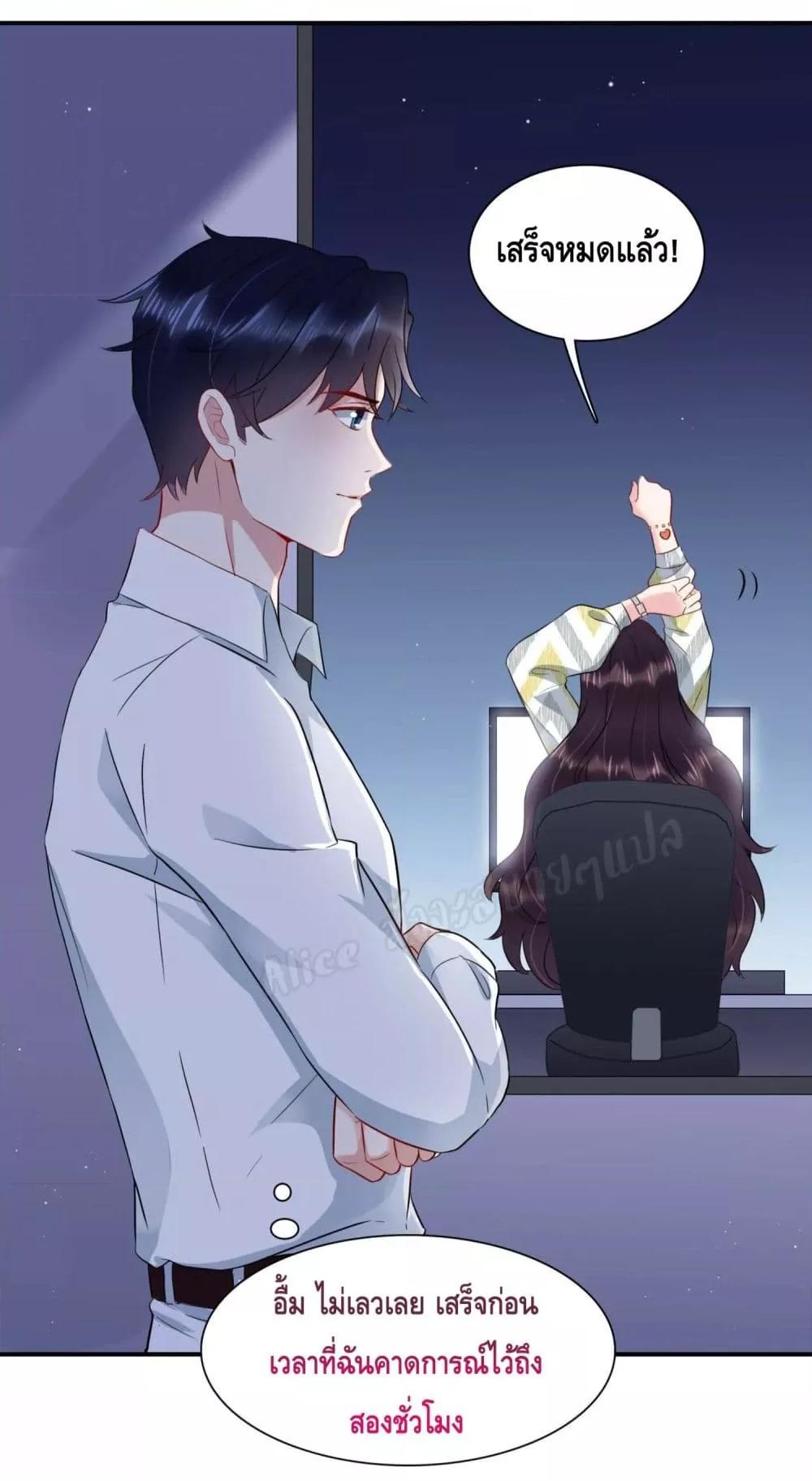 Manga-lc-com อ่านมังงะ อ่านการ์ตูน ออนไลน์ ฟรี LovePointsStr ตอนที่ 1 2 3 4 5 6 7 8 9 10 11 12 13 14 ฟรี ไม่มีโฆษณา Manga-lc - อ่าน มังงะ อ่าน การ์ตูน ออนไลน์ อ่านมังงะ ฟรี