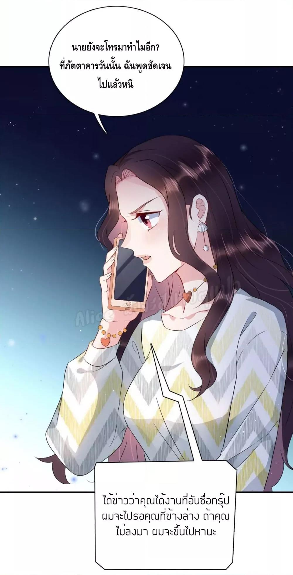 Manga-lc-com อ่านมังงะ อ่านการ์ตูน ออนไลน์ ฟรี LovePointsStr ตอนที่ 1 2 3 4 5 6 7 8 9 10 11 12 13 14 ฟรี ไม่มีโฆษณา Manga-lc - อ่าน มังงะ อ่าน การ์ตูน ออนไลน์ อ่านมังงะ ฟรี