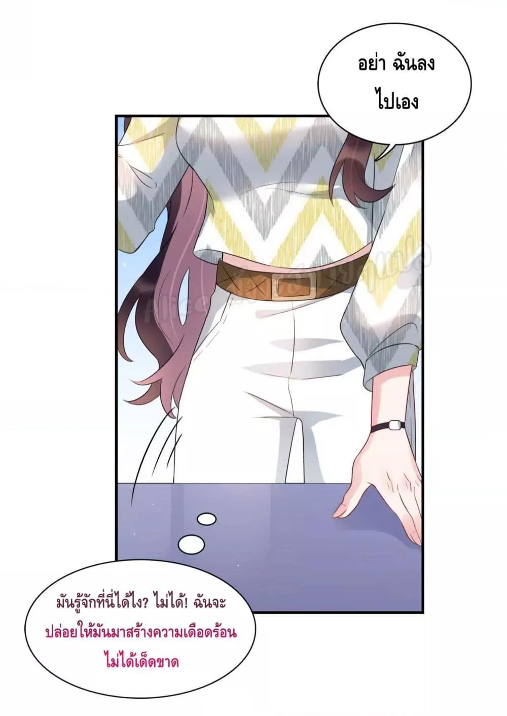 Manga-lc-com อ่านมังงะ อ่านการ์ตูน ออนไลน์ ฟรี LovePointsStr ตอนที่ 1 2 3 4 5 6 7 8 9 10 11 12 13 14 ฟรี ไม่มีโฆษณา Manga-lc - อ่าน มังงะ อ่าน การ์ตูน ออนไลน์ อ่านมังงะ ฟรี