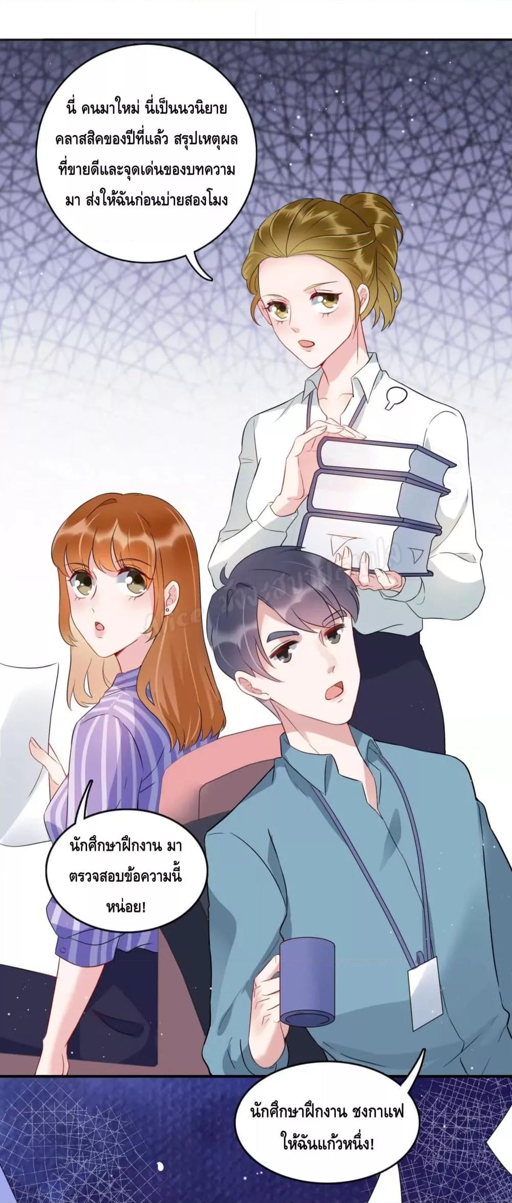 Manga-lc-com อ่านมังงะ อ่านการ์ตูน ออนไลน์ ฟรี LovePointsStr ตอนที่ 1 2 3 4 5 6 7 8 9 10 11 12 13 14 ฟรี ไม่มีโฆษณา Manga-lc - อ่าน มังงะ อ่าน การ์ตูน ออนไลน์ อ่านมังงะ ฟรี
