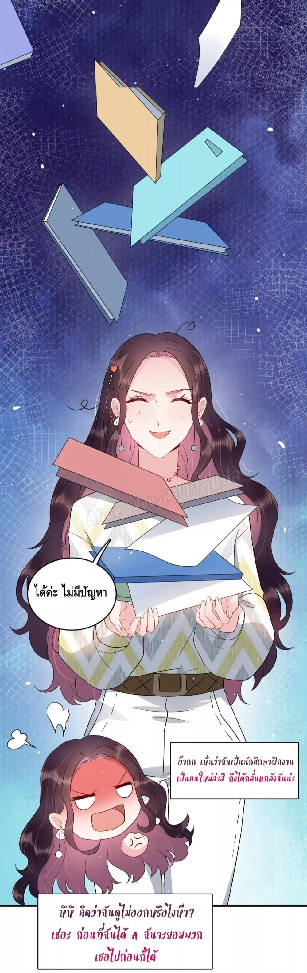 Manga-lc-com อ่านมังงะ อ่านการ์ตูน ออนไลน์ ฟรี LovePointsStr ตอนที่ 1 2 3 4 5 6 7 8 9 10 11 12 13 14 ฟรี ไม่มีโฆษณา Manga-lc - อ่าน มังงะ อ่าน การ์ตูน ออนไลน์ อ่านมังงะ ฟรี