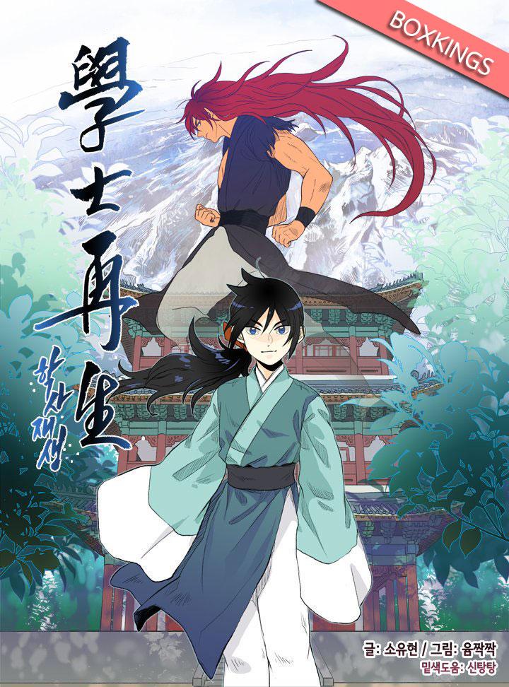 Manga-lc-com อ่านมังงะ อ่านการ์ตูน ออนไลน์ ฟรี The Scholar’s Reincarnation ตอนที่ 1 2 3 4 5 6 7 8 9 10 11 12 13 14 ฟรี ไม่มีโฆษณา Manga-lc - อ่าน มังงะ อ่าน การ์ตูน ออนไลน์ อ่านมังงะ ฟรี