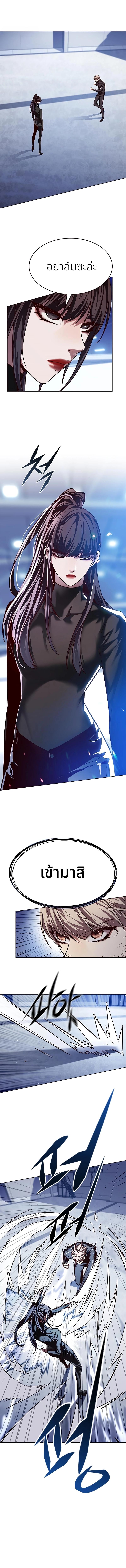 Manga-lc-com อ่านมังงะ อ่านการ์ตูน ออนไลน์ ฟรี Eleceed ตอนที่ 1 2 3 4 5 6 7 8 9 10 11 12 13 14 ฟรี ไม่มีโฆษณา Manga-lc - อ่าน มังงะ อ่าน การ์ตูน ออนไลน์ อ่านมังงะ ฟรี