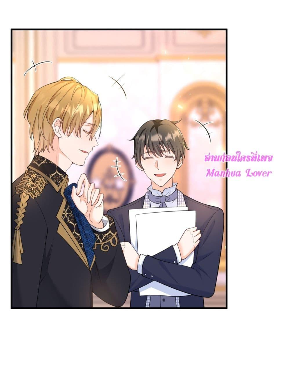 Manga-lc-com อ่านมังงะ อ่านการ์ตูน ออนไลน์ ฟรี Reversaloffat ตอนที่ 1 2 3 4 5 6 7 8 9 10 11 12 13 14 ฟรี ไม่มีโฆษณา Manga-lc - อ่าน มังงะ อ่าน การ์ตูน ออนไลน์ อ่านมังงะ ฟรี