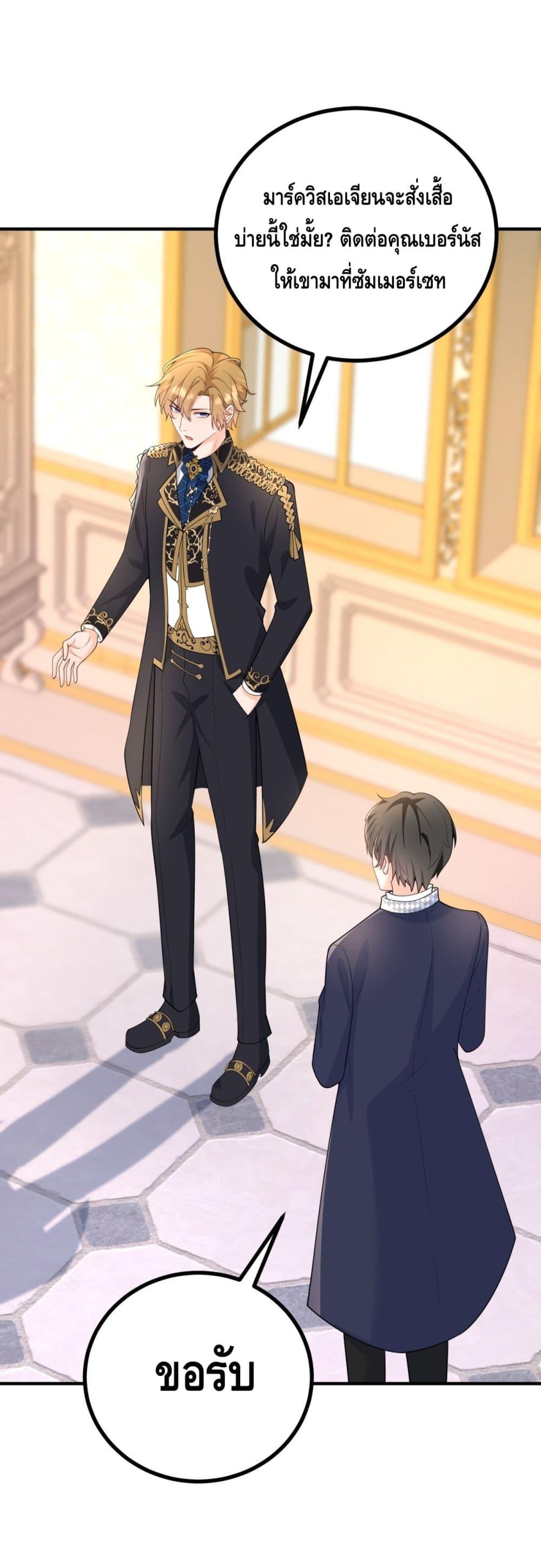 Manga-lc-com อ่านมังงะ อ่านการ์ตูน ออนไลน์ ฟรี Reversaloffat ตอนที่ 1 2 3 4 5 6 7 8 9 10 11 12 13 14 ฟรี ไม่มีโฆษณา Manga-lc - อ่าน มังงะ อ่าน การ์ตูน ออนไลน์ อ่านมังงะ ฟรี