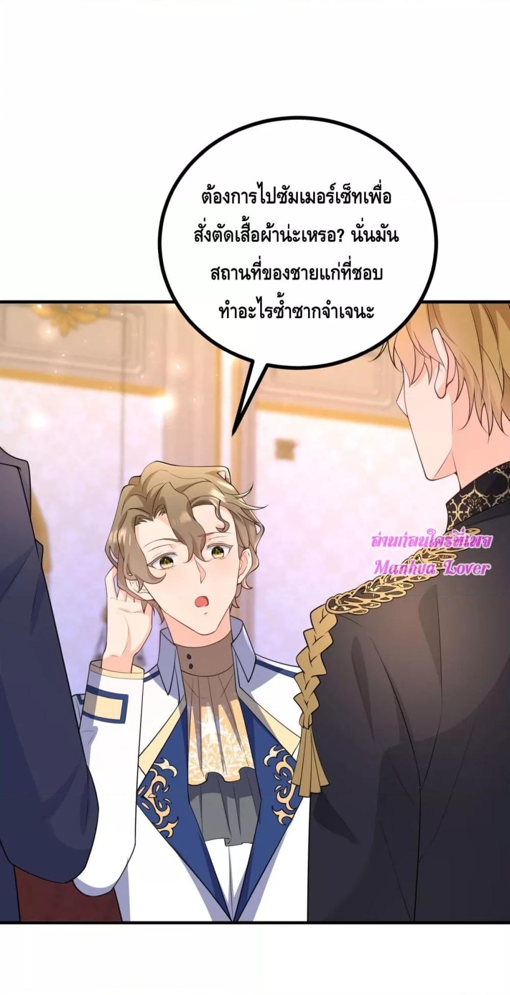 Manga-lc-com อ่านมังงะ อ่านการ์ตูน ออนไลน์ ฟรี Reversaloffat ตอนที่ 1 2 3 4 5 6 7 8 9 10 11 12 13 14 ฟรี ไม่มีโฆษณา Manga-lc - อ่าน มังงะ อ่าน การ์ตูน ออนไลน์ อ่านมังงะ ฟรี