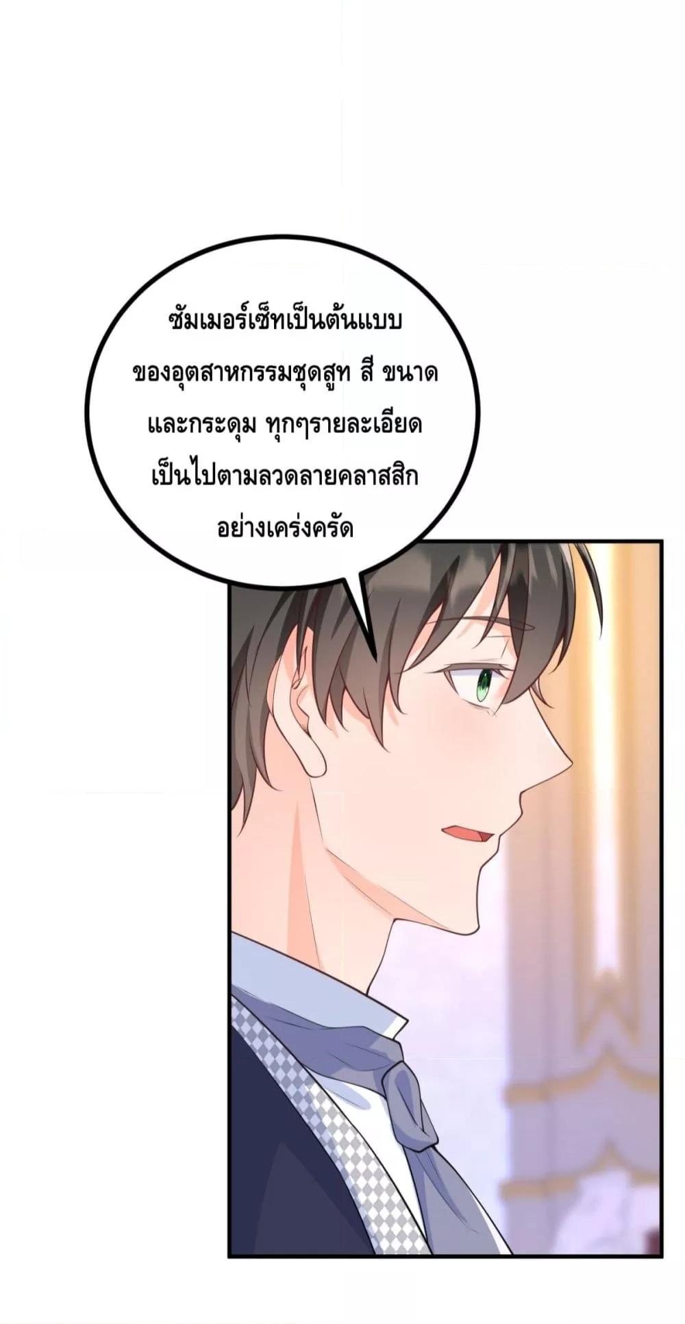 Manga-lc-com อ่านมังงะ อ่านการ์ตูน ออนไลน์ ฟรี Reversaloffat ตอนที่ 1 2 3 4 5 6 7 8 9 10 11 12 13 14 ฟรี ไม่มีโฆษณา Manga-lc - อ่าน มังงะ อ่าน การ์ตูน ออนไลน์ อ่านมังงะ ฟรี