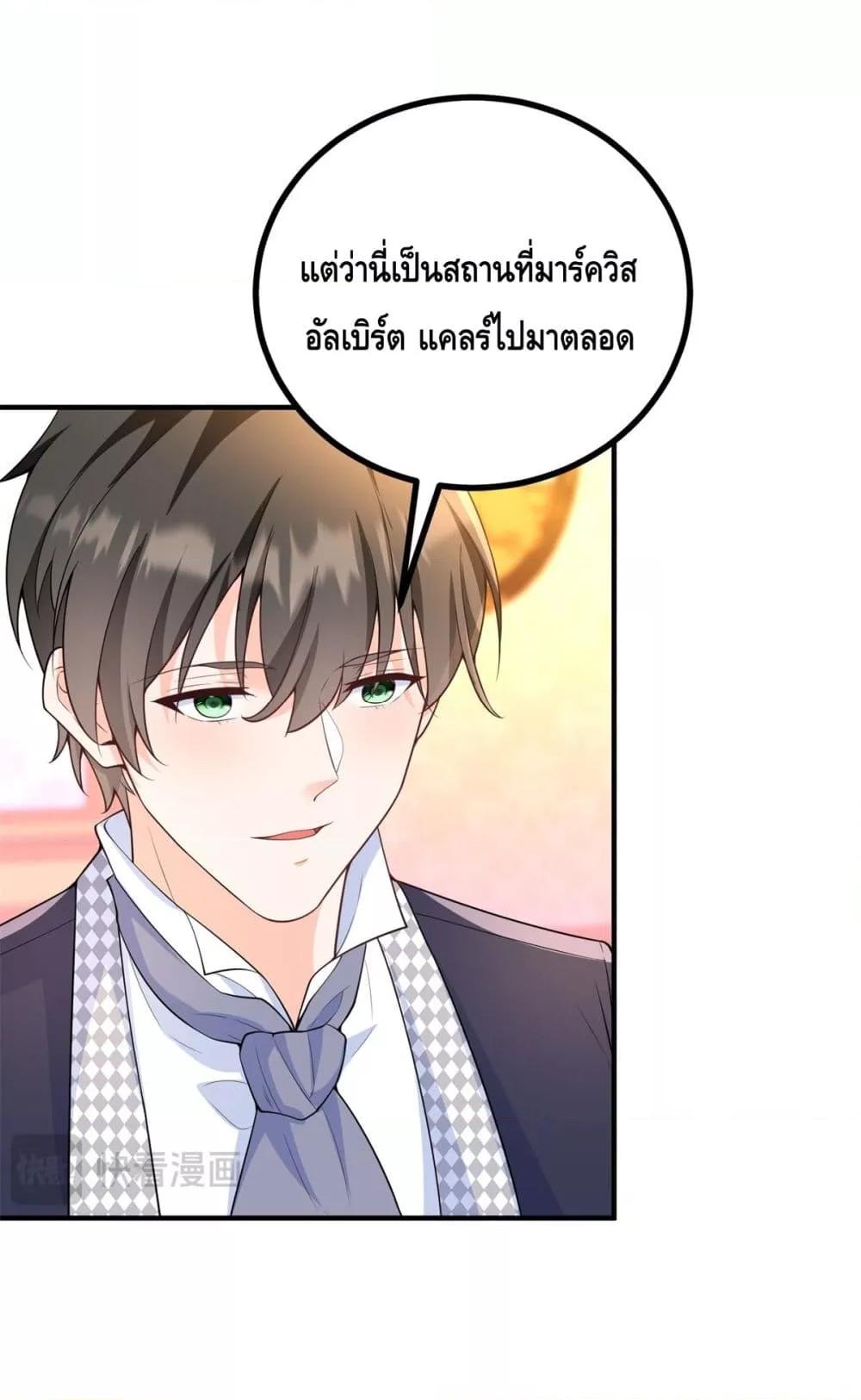 Manga-lc-com อ่านมังงะ อ่านการ์ตูน ออนไลน์ ฟรี Reversaloffat ตอนที่ 1 2 3 4 5 6 7 8 9 10 11 12 13 14 ฟรี ไม่มีโฆษณา Manga-lc - อ่าน มังงะ อ่าน การ์ตูน ออนไลน์ อ่านมังงะ ฟรี