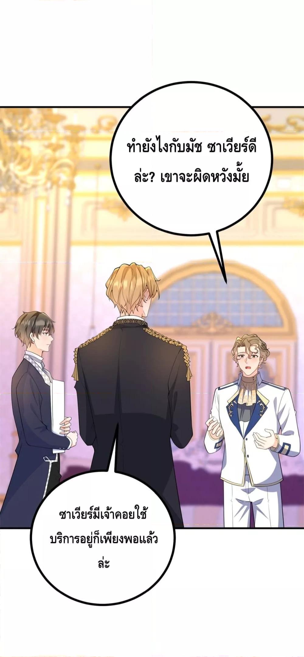 Manga-lc-com อ่านมังงะ อ่านการ์ตูน ออนไลน์ ฟรี Reversaloffat ตอนที่ 1 2 3 4 5 6 7 8 9 10 11 12 13 14 ฟรี ไม่มีโฆษณา Manga-lc - อ่าน มังงะ อ่าน การ์ตูน ออนไลน์ อ่านมังงะ ฟรี