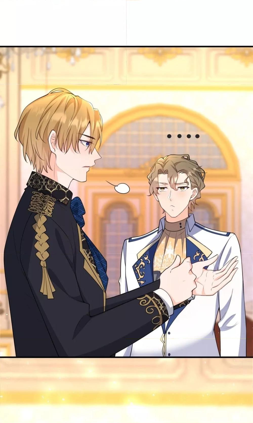 Manga-lc-com อ่านมังงะ อ่านการ์ตูน ออนไลน์ ฟรี Reversaloffat ตอนที่ 1 2 3 4 5 6 7 8 9 10 11 12 13 14 ฟรี ไม่มีโฆษณา Manga-lc - อ่าน มังงะ อ่าน การ์ตูน ออนไลน์ อ่านมังงะ ฟรี