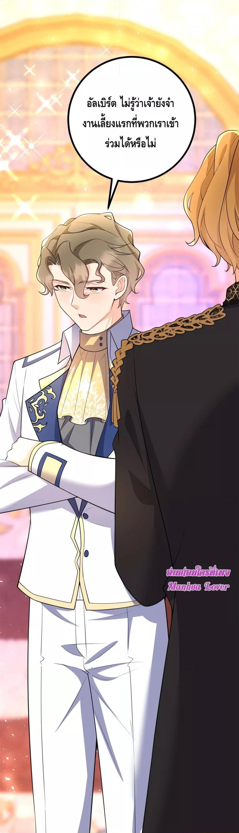 Manga-lc-com อ่านมังงะ อ่านการ์ตูน ออนไลน์ ฟรี Reversaloffat ตอนที่ 1 2 3 4 5 6 7 8 9 10 11 12 13 14 ฟรี ไม่มีโฆษณา Manga-lc - อ่าน มังงะ อ่าน การ์ตูน ออนไลน์ อ่านมังงะ ฟรี